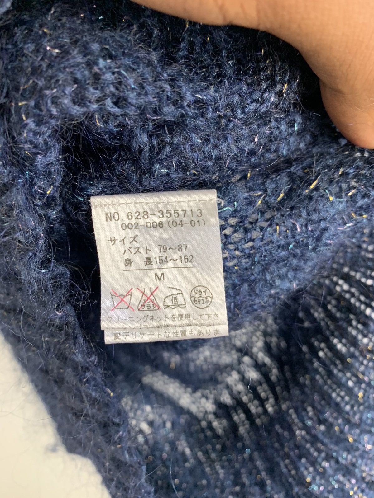 Designer × Japanese Brand ZAZIE Blinker Crochet Twist Cable Fur Long Knitwear Sweater Size US S / EU 44-46 / 1 - 14 Thumbnail