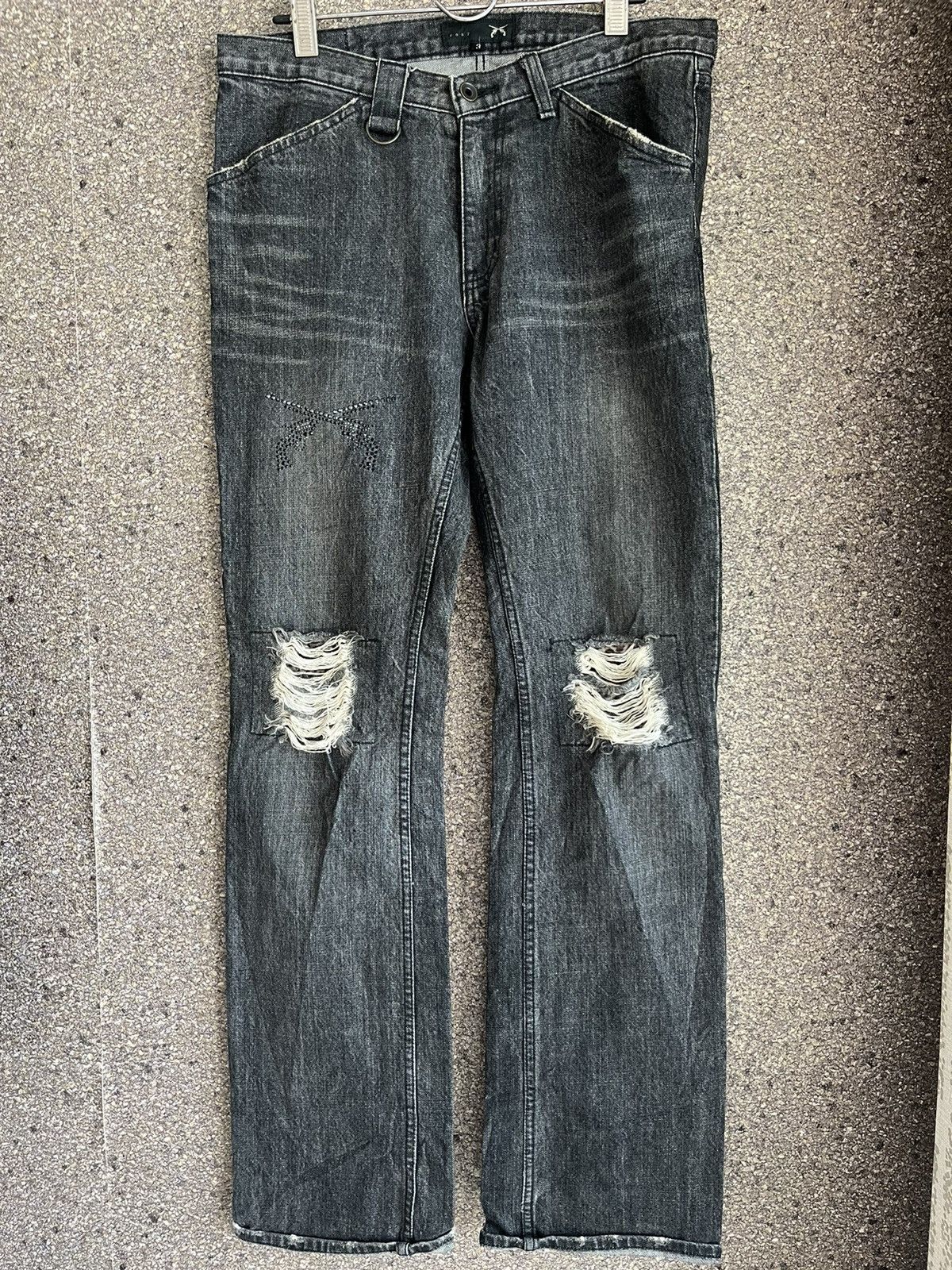 Japanese Brand Roar ft45 Size US 33 - 1 Thumbnail