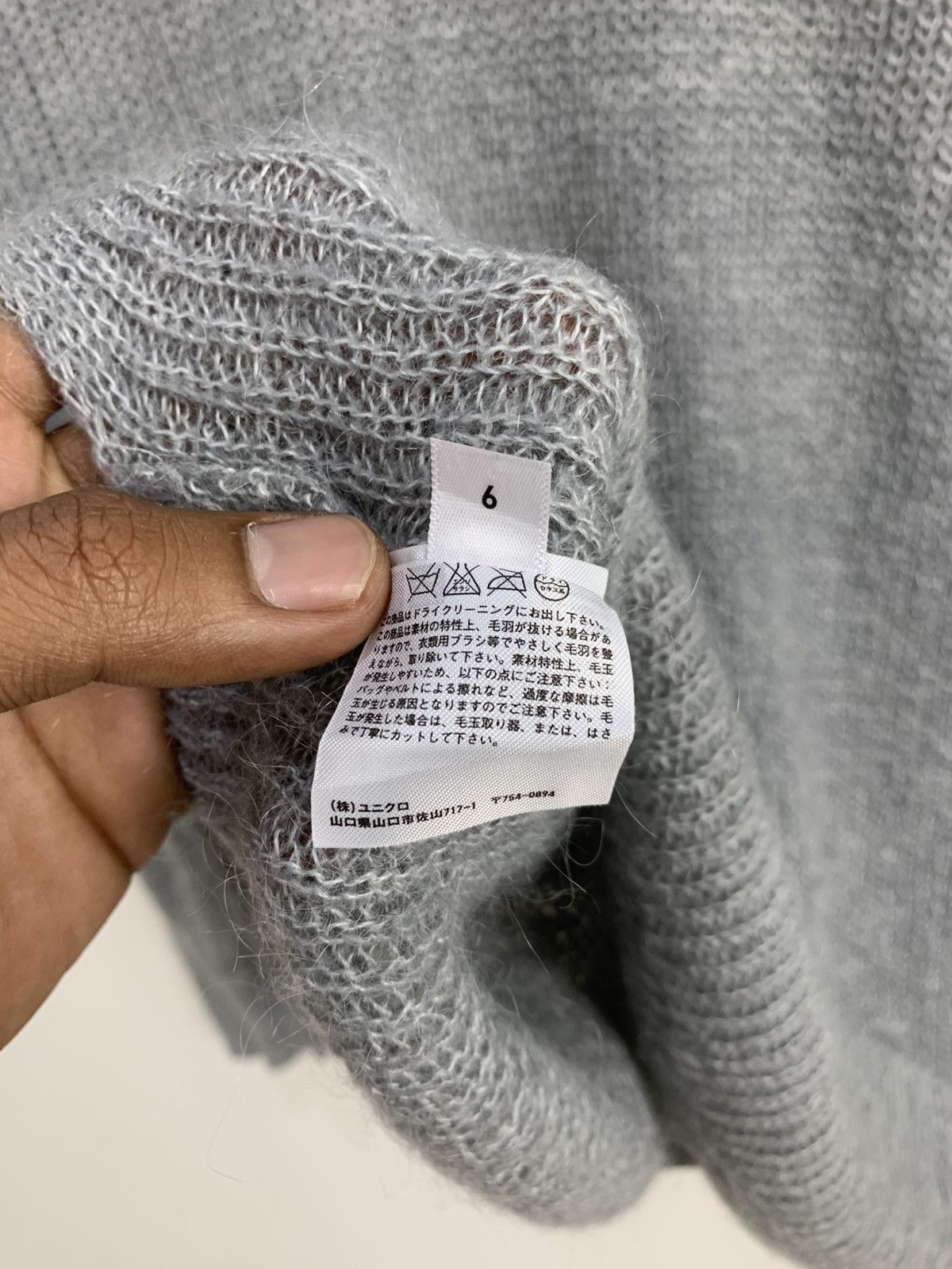 Aran Isles Knitwear × Japanese Brand × Uniqlo UNIQLO MeshNet Aran Crochet Fisherman Long Knitwear Sweater Size US M / EU 48-50 / 2 - 15 Thumbnail