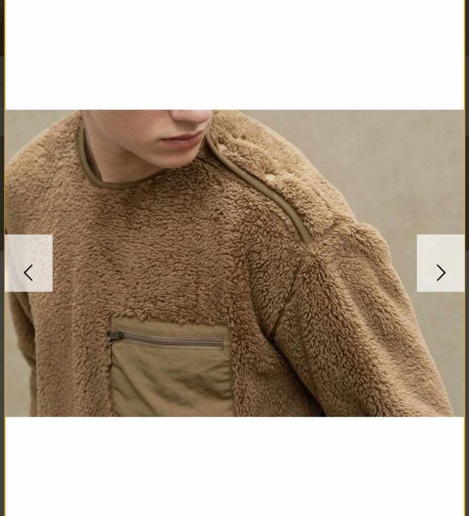 Engineered Garments × Uniqlo FW2019 Engineered Garments Uniqlo Super Cozy fleece pullover Size US M / EU 48-50 / 2 - 3 Thumbnail