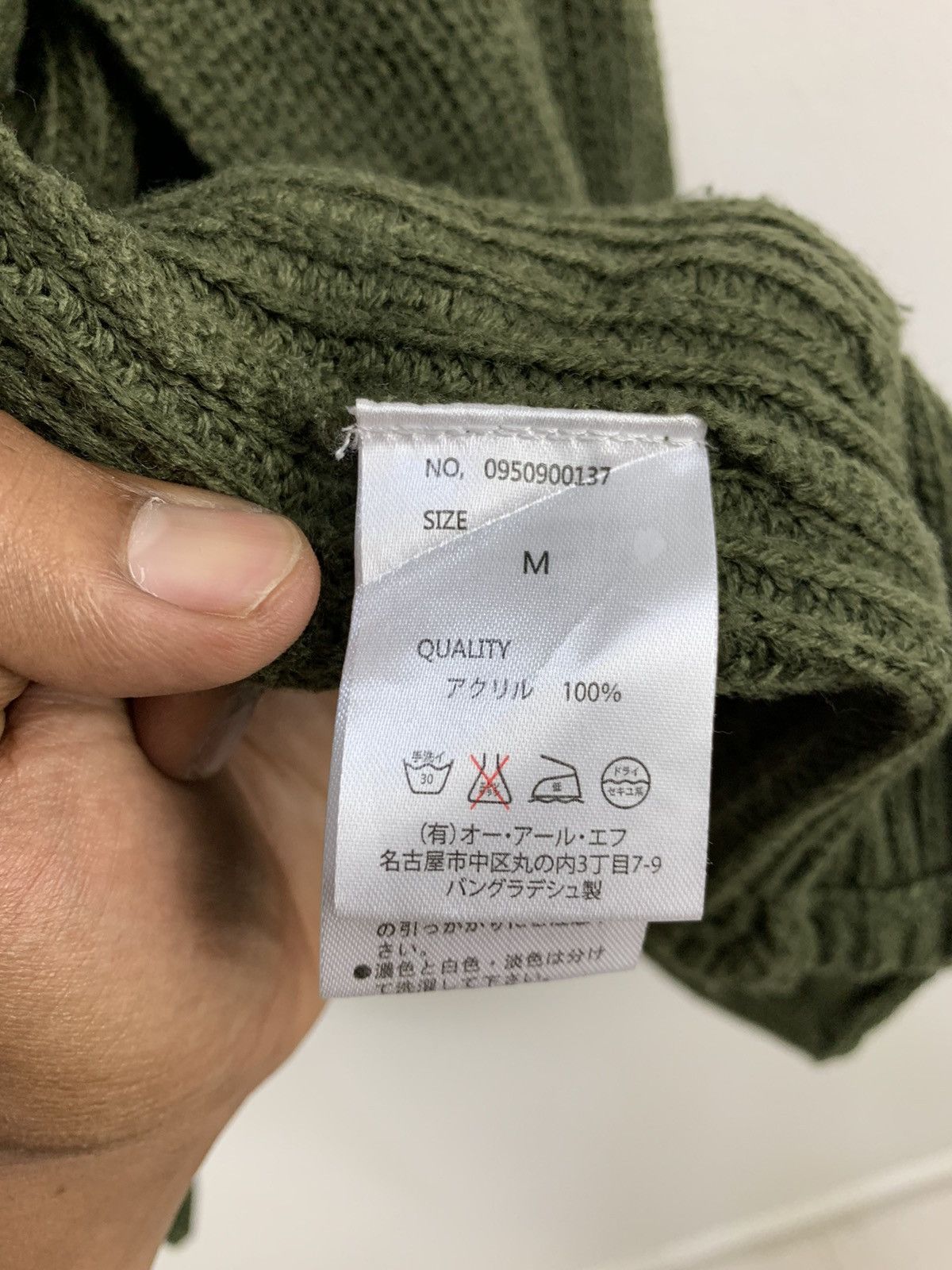 Japanese Brand RPS Military Crochet Knitwear Long Cardigan Hoodie Sweater Size L / US 10 / IT 46 - 18 Thumbnail
