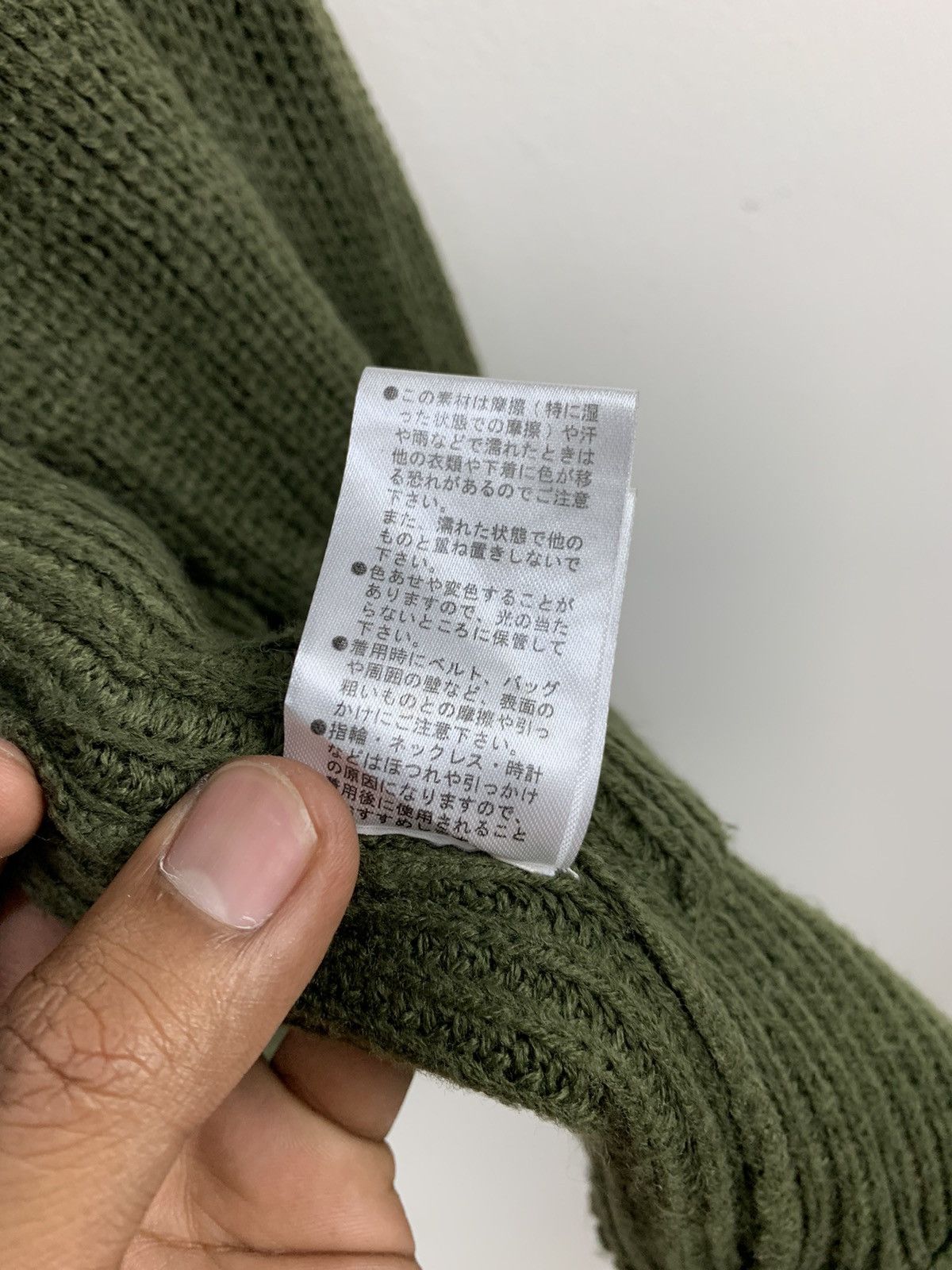 Japanese Brand RPS Military Crochet Knitwear Long Cardigan Hoodie Sweater Size L / US 10 / IT 46 - 20 Thumbnail