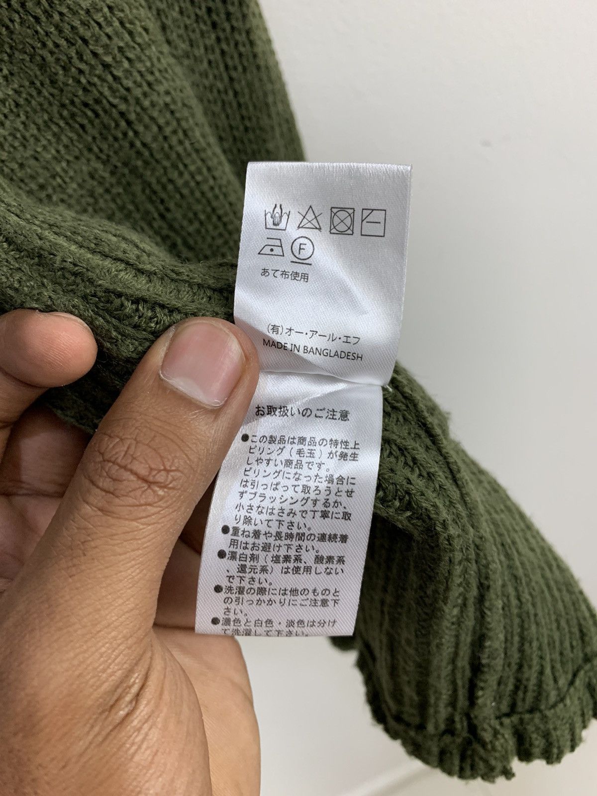 Japanese Brand RPS Military Crochet Knitwear Long Cardigan Hoodie Sweater Size L / US 10 / IT 46 - 19 Thumbnail