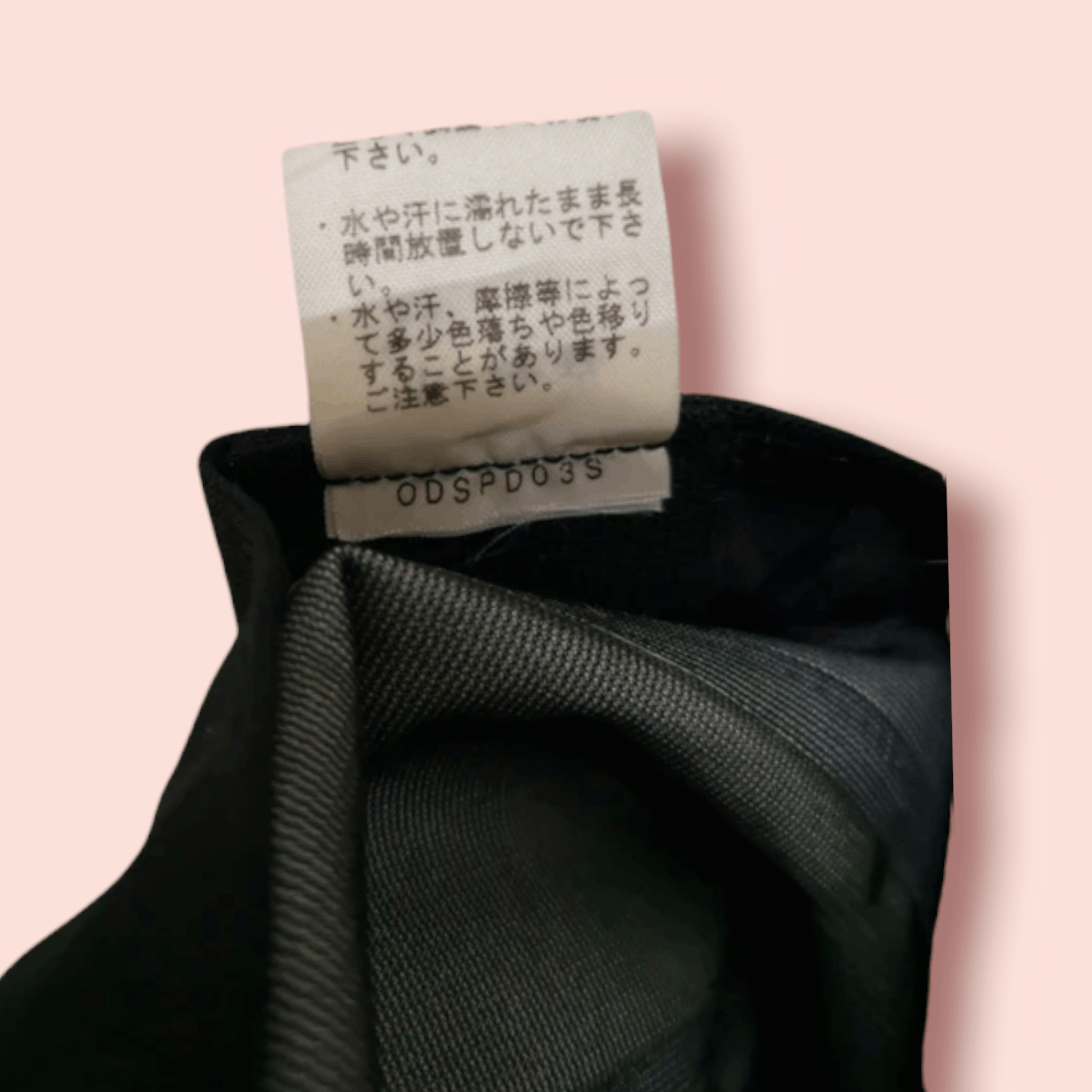 Nanamica × The North Face VINTAGE TNF OUTDOOR BUCKET HAT Size ONE SIZE - 12 Thumbnail