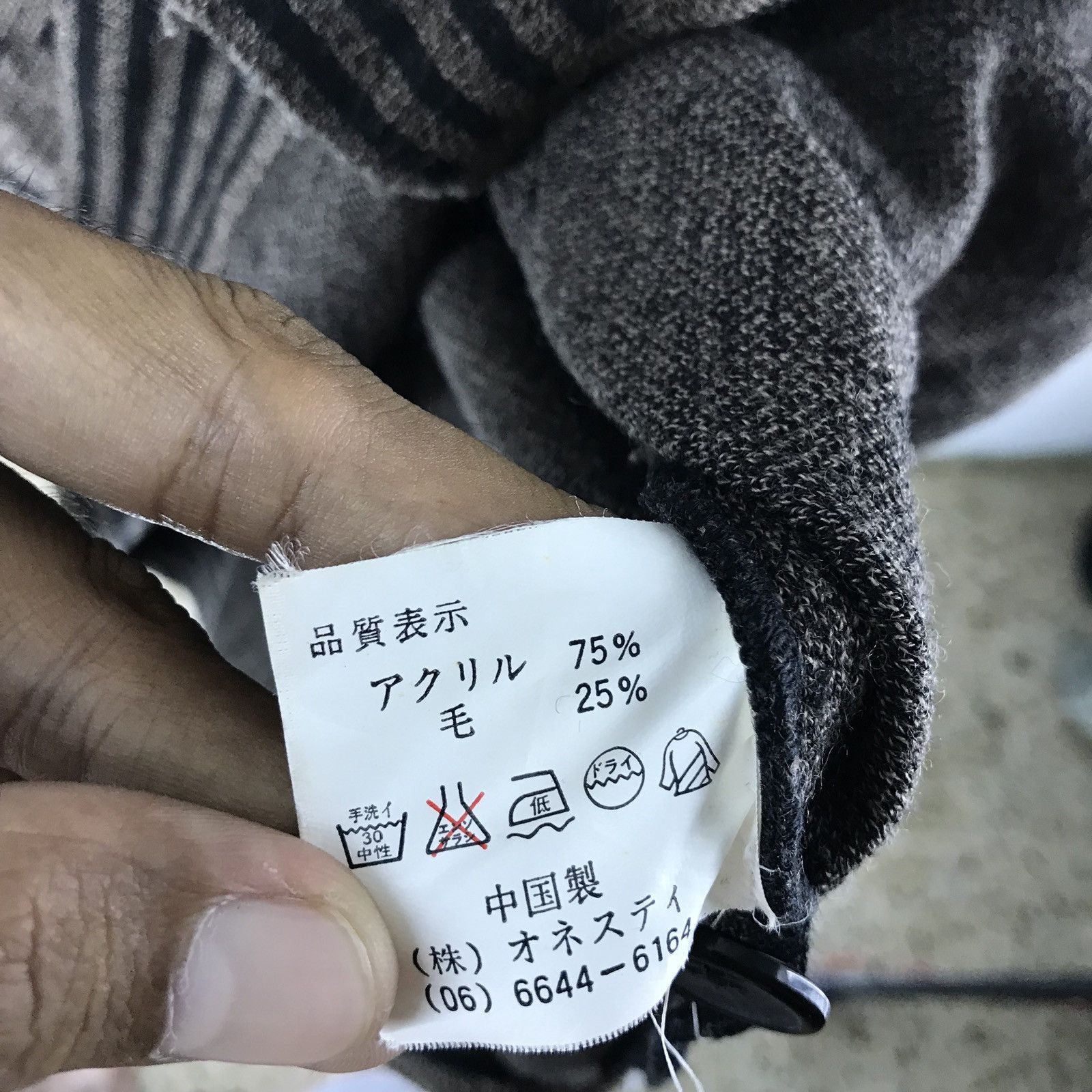 Japanese Brand 🔊🔥FINAL DROP🔥Helen Hamann Monogram Long Cardigans Button Size US M / EU 48-50 / 2 - 10 Thumbnail
