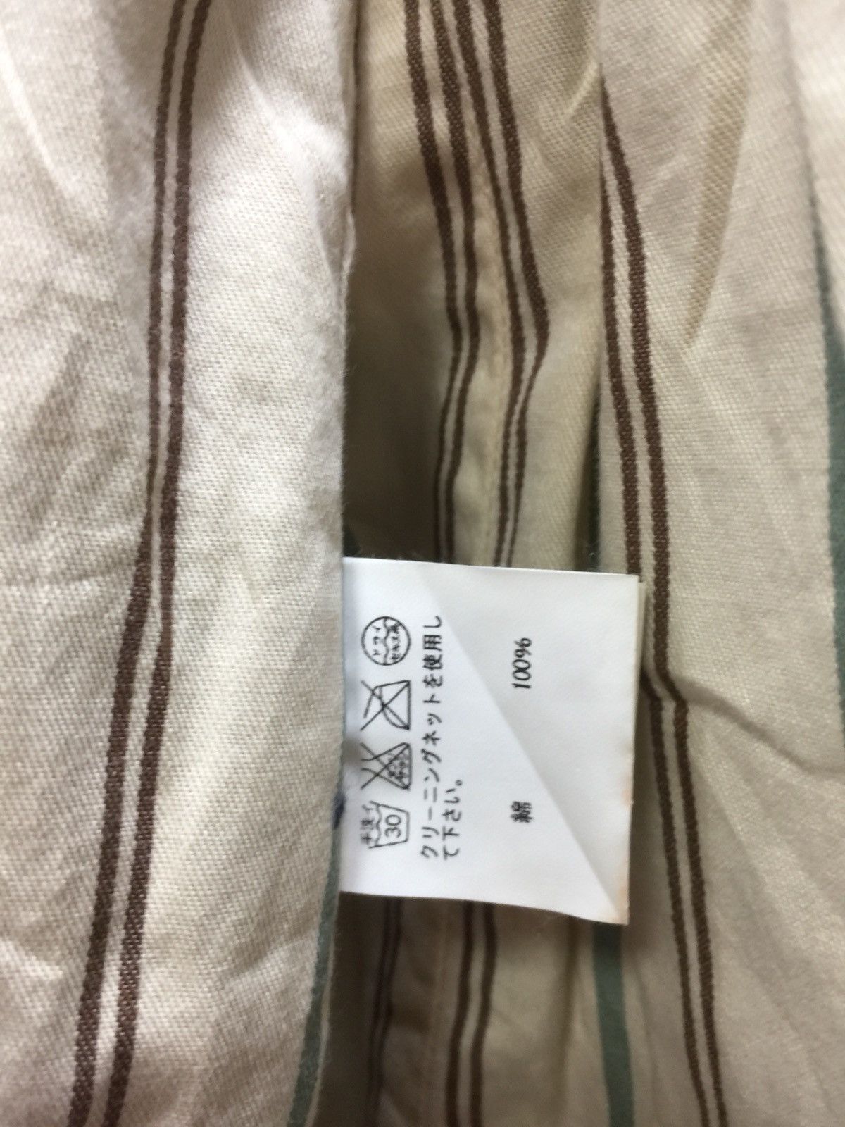 Issey Miyake × Tsumori Chisato Tsumori Chisato Coudroy Jacket by Tsumori Chisato Size US S / EU 44-46 / 1 - 7 Thumbnail