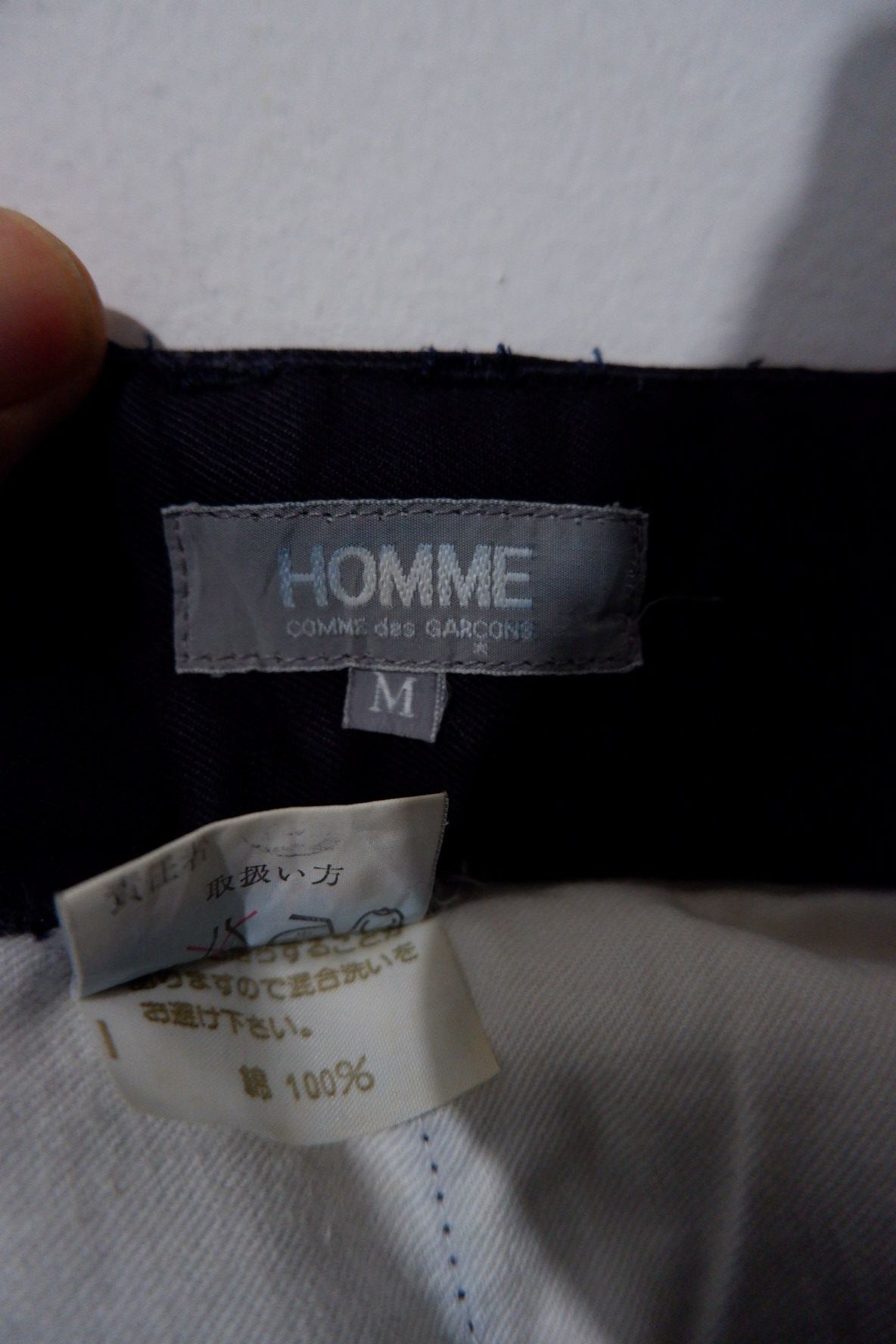 Comme des Garcons Homme Plus Vintage 1980 - Comme Des Garcons Homme Baggy Pants Size US 29 - 7 Thumbnail