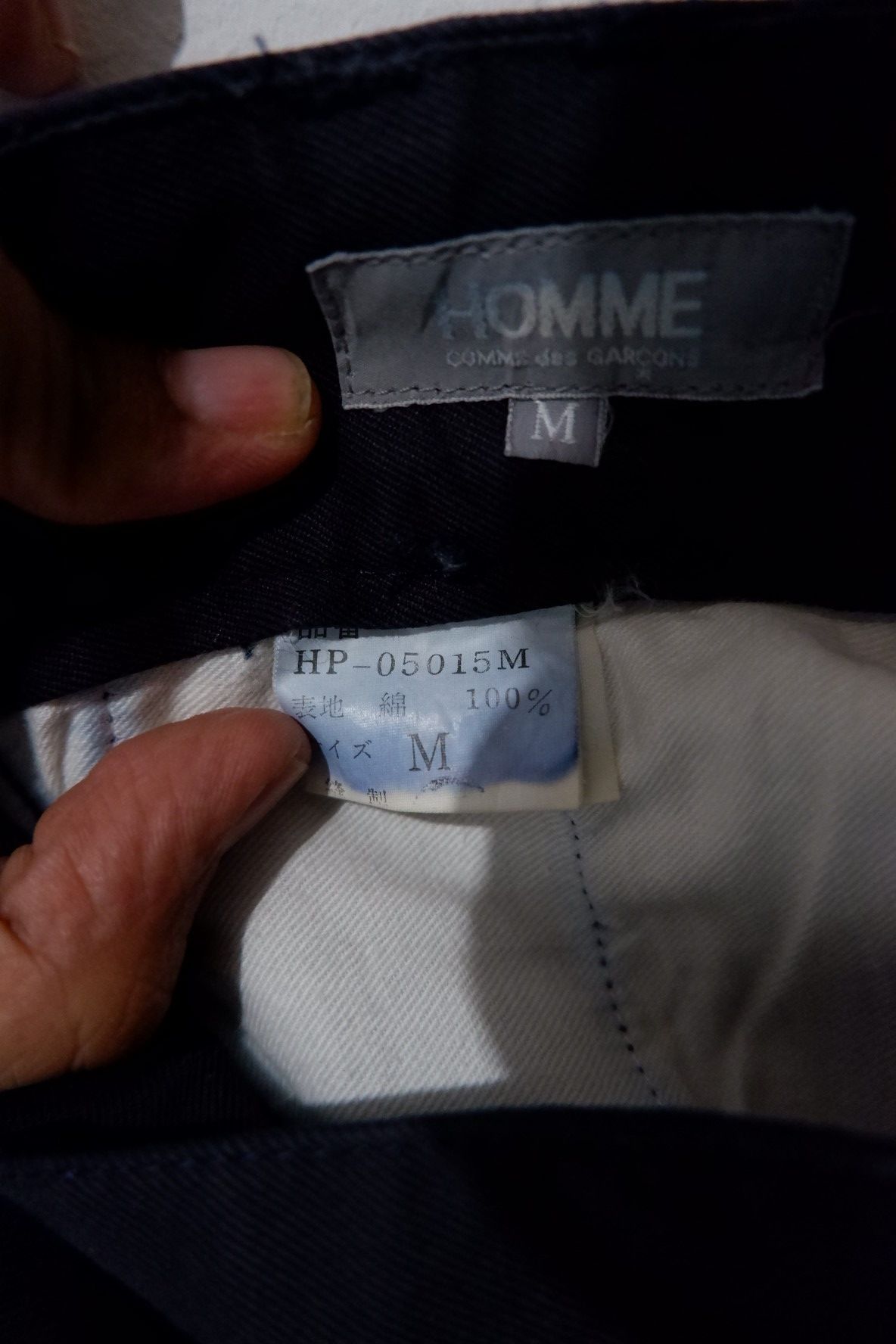 Comme des Garcons Homme Plus Vintage 1980 - Comme Des Garcons Homme Baggy Pants Size US 29 - 8 Thumbnail