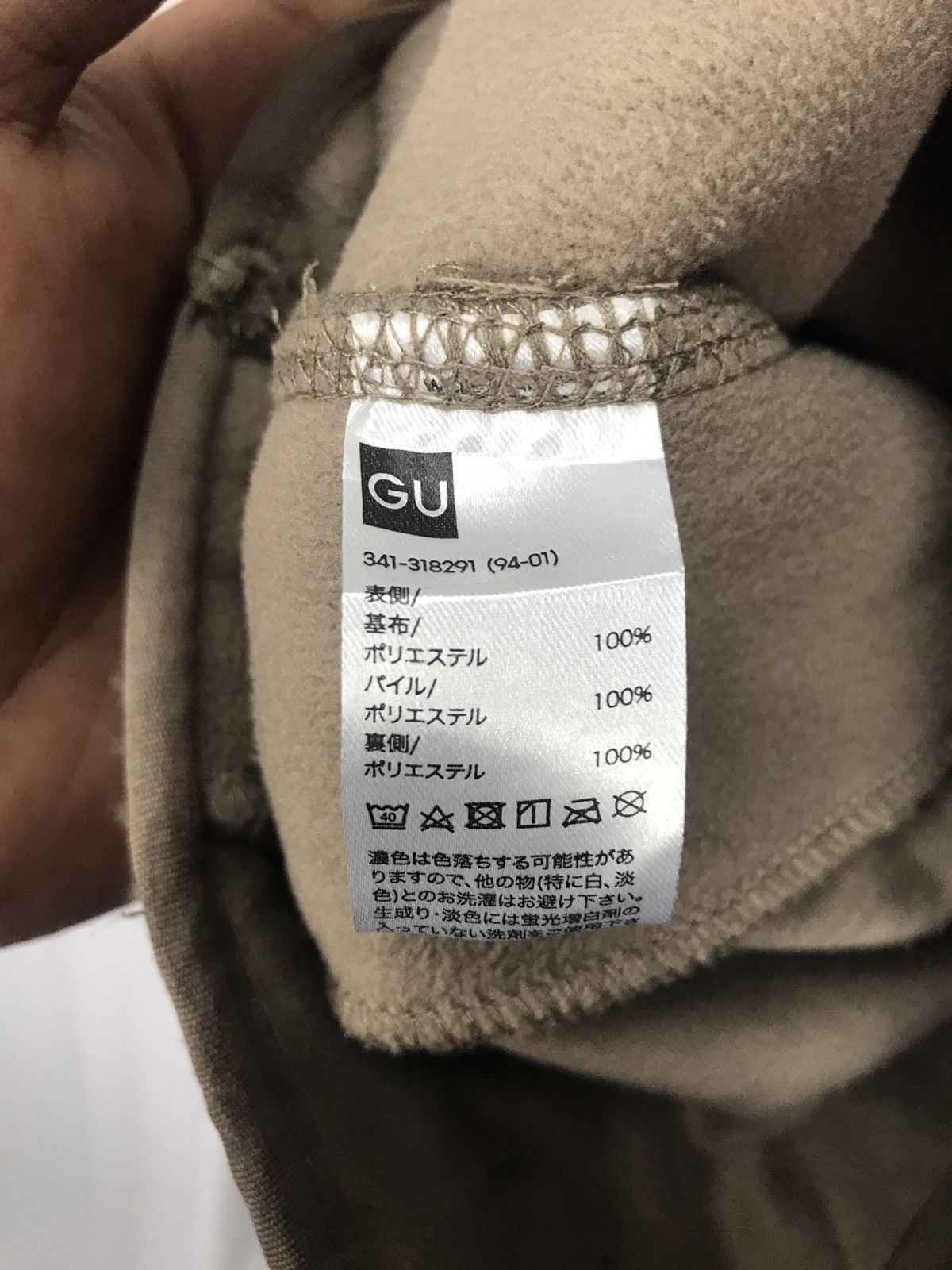 Japanese Brand Fleece zipper jacket by gu Size US M / EU 48-50 / 2 - 5 Thumbnail