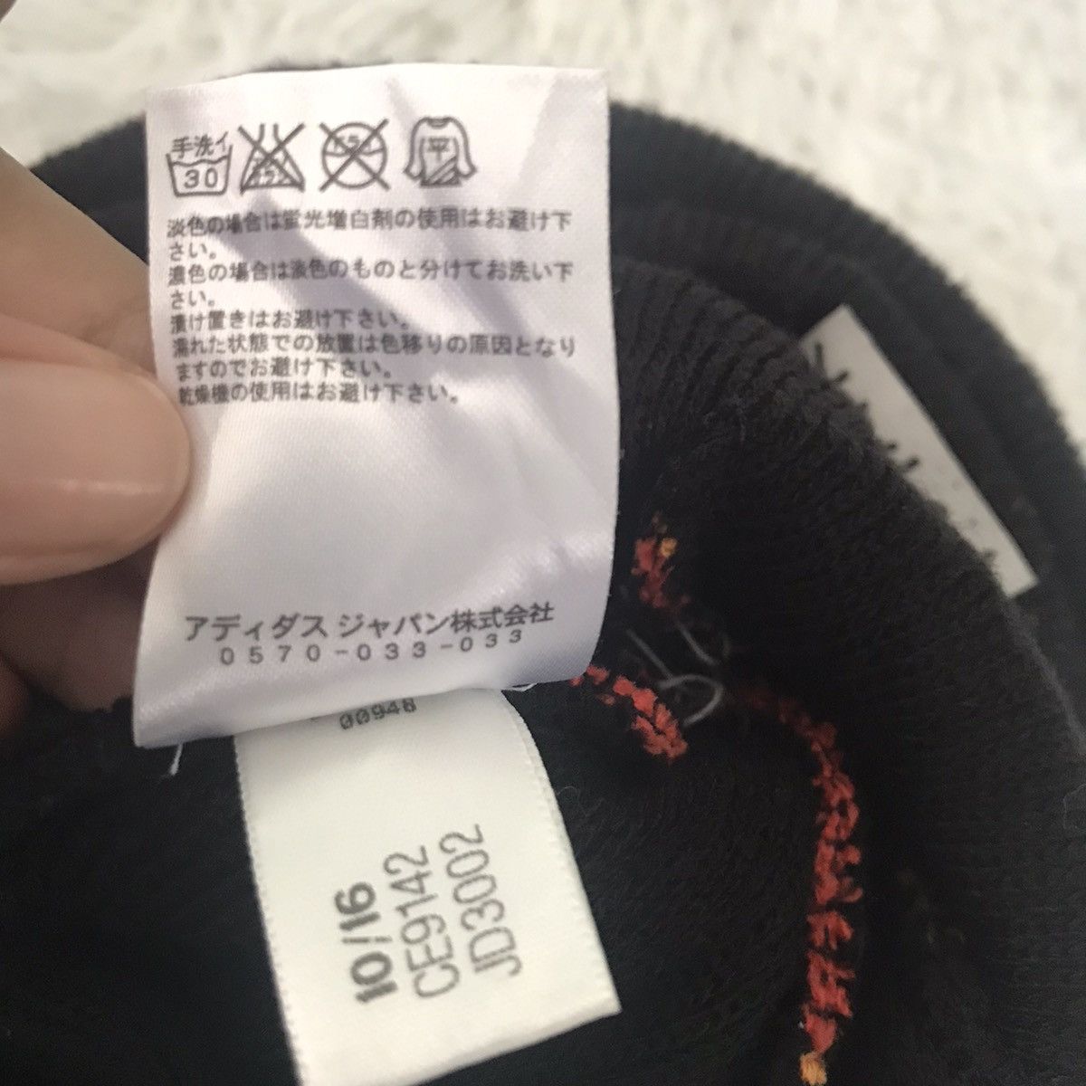 Adidas Rare🔥 Adidas 3 stripes big logo embroodery beanie hat Size ONE SIZE - 8 Thumbnail