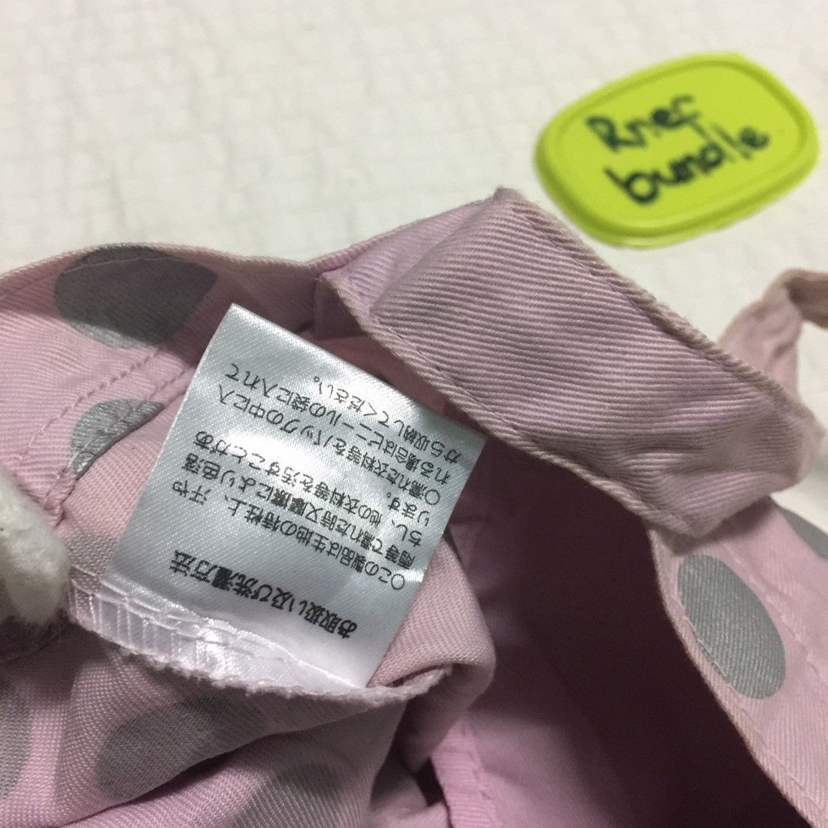 Issey Miyake Issey miyake by tsumori chisato duffle bag & tote bag Size ONE SIZE - 17 Thumbnail