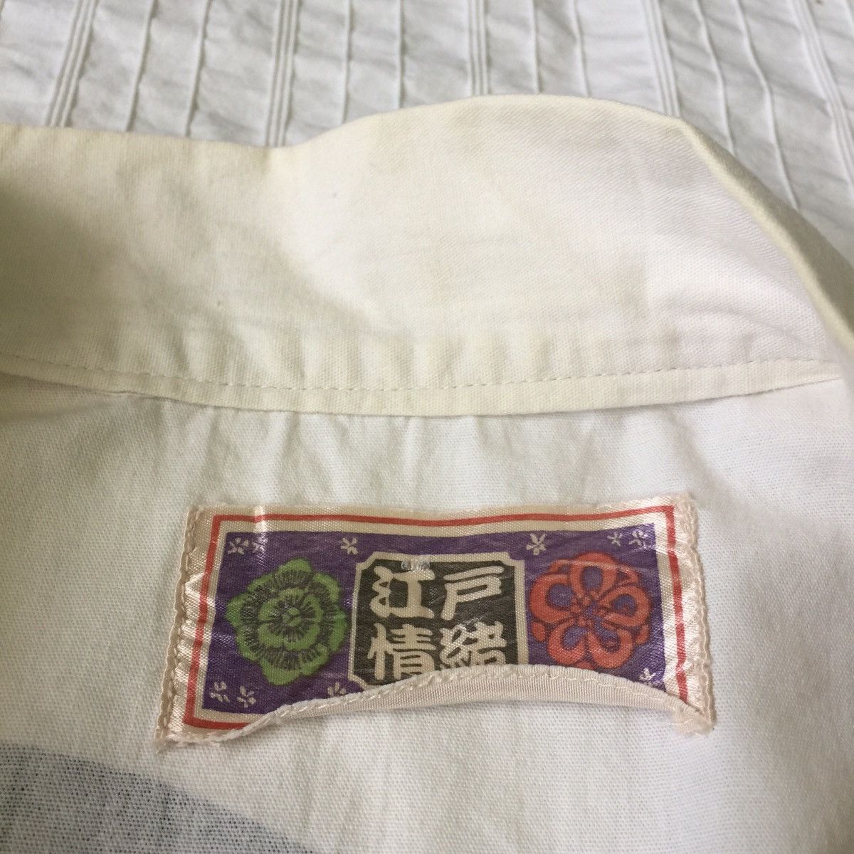 Japanese Brand Kimono japan Size US L / EU 52-54 / 3 - 6 Thumbnail