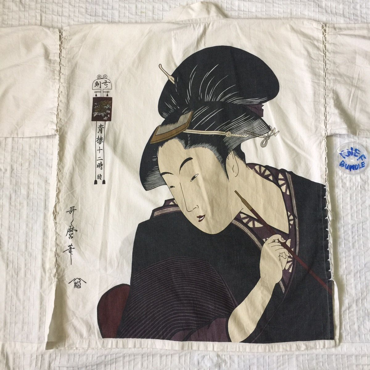 Japanese Brand Kimono japan Size US L / EU 52-54 / 3 - 9 Thumbnail