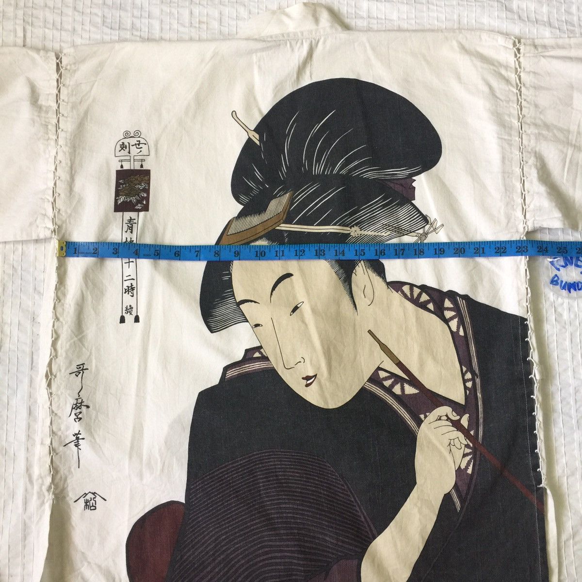 Japanese Brand Kimono japan Size US L / EU 52-54 / 3 - 10 Thumbnail