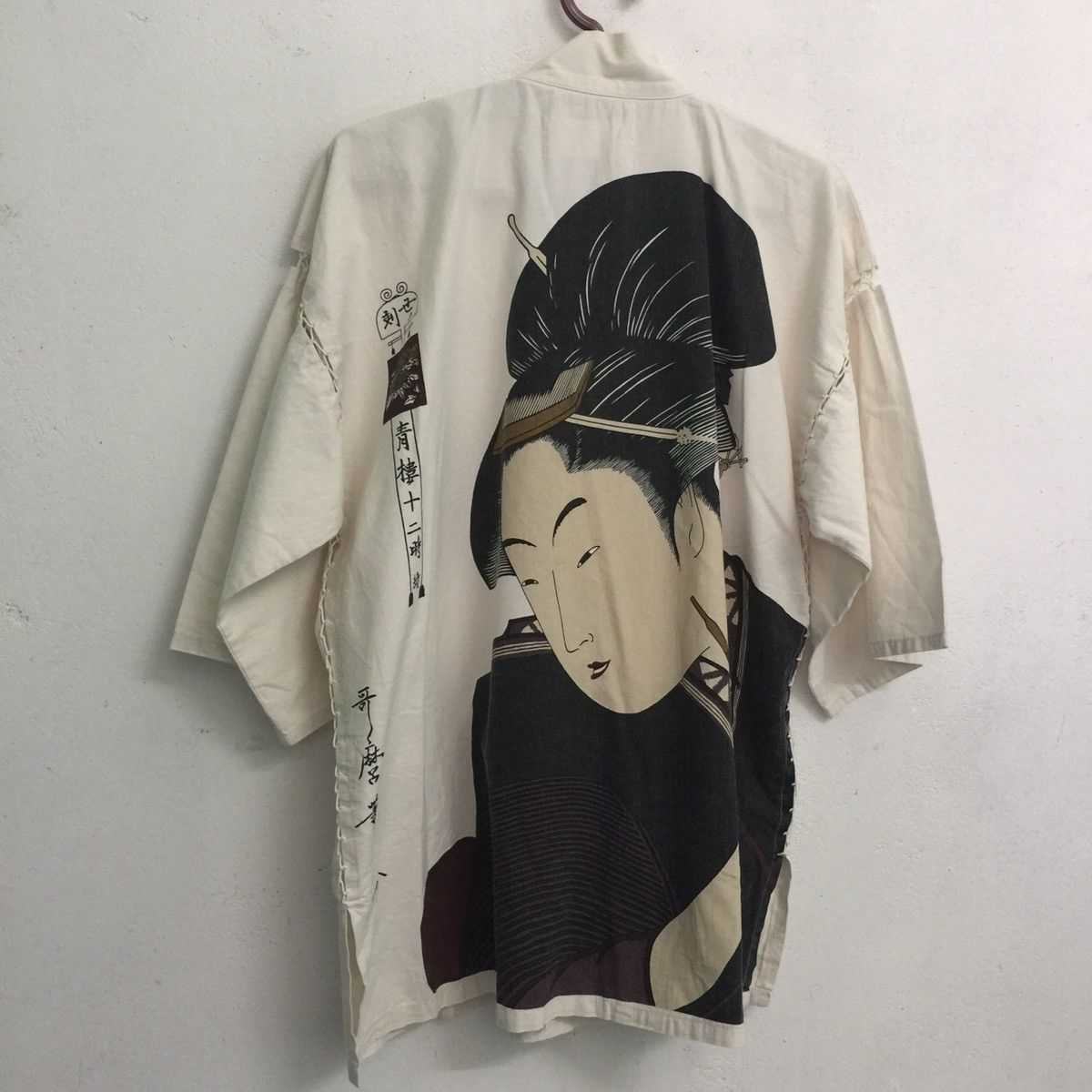Japanese Brand Kimono japan Size US L / EU 52-54 / 3 - 2 Thumbnail