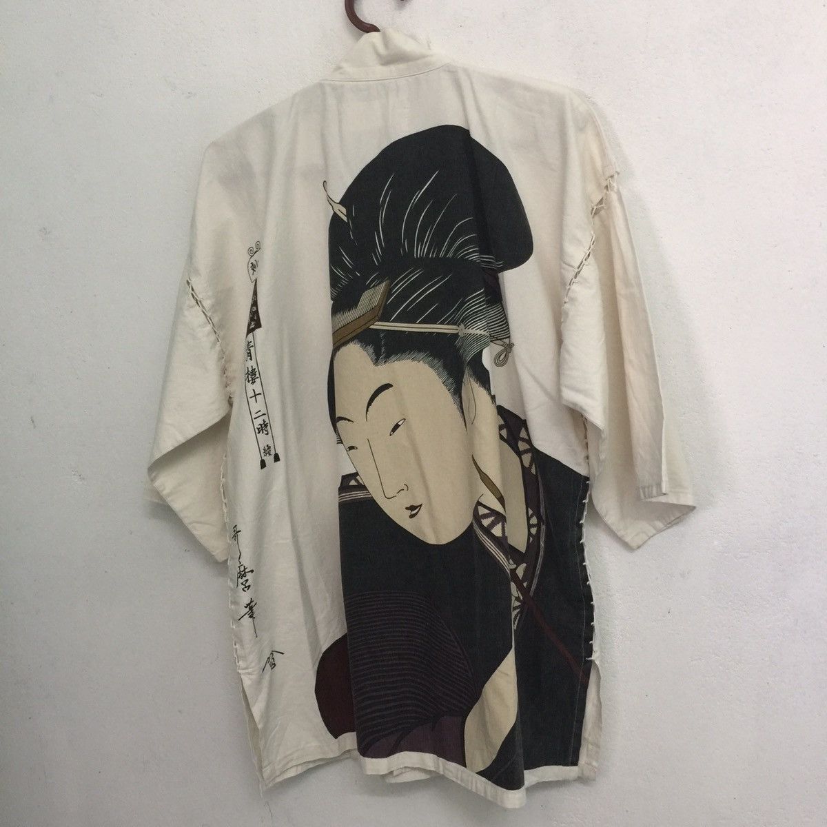 Japanese Brand Kimono japan Size US L / EU 52-54 / 3 - 3 Thumbnail