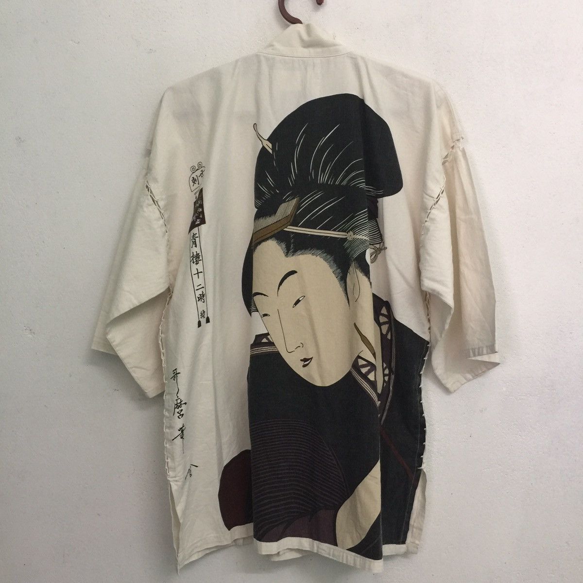 Japanese Brand Kimono japan Size US L / EU 52-54 / 3 - 1 Thumbnail