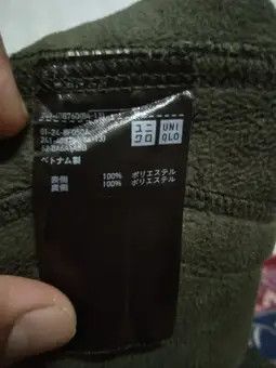 Japanese Brand × Uniqlo UNIQLO DEEP PILE FLEECE JACKET Size US M / EU 48-50 / 2 - 13 Thumbnail