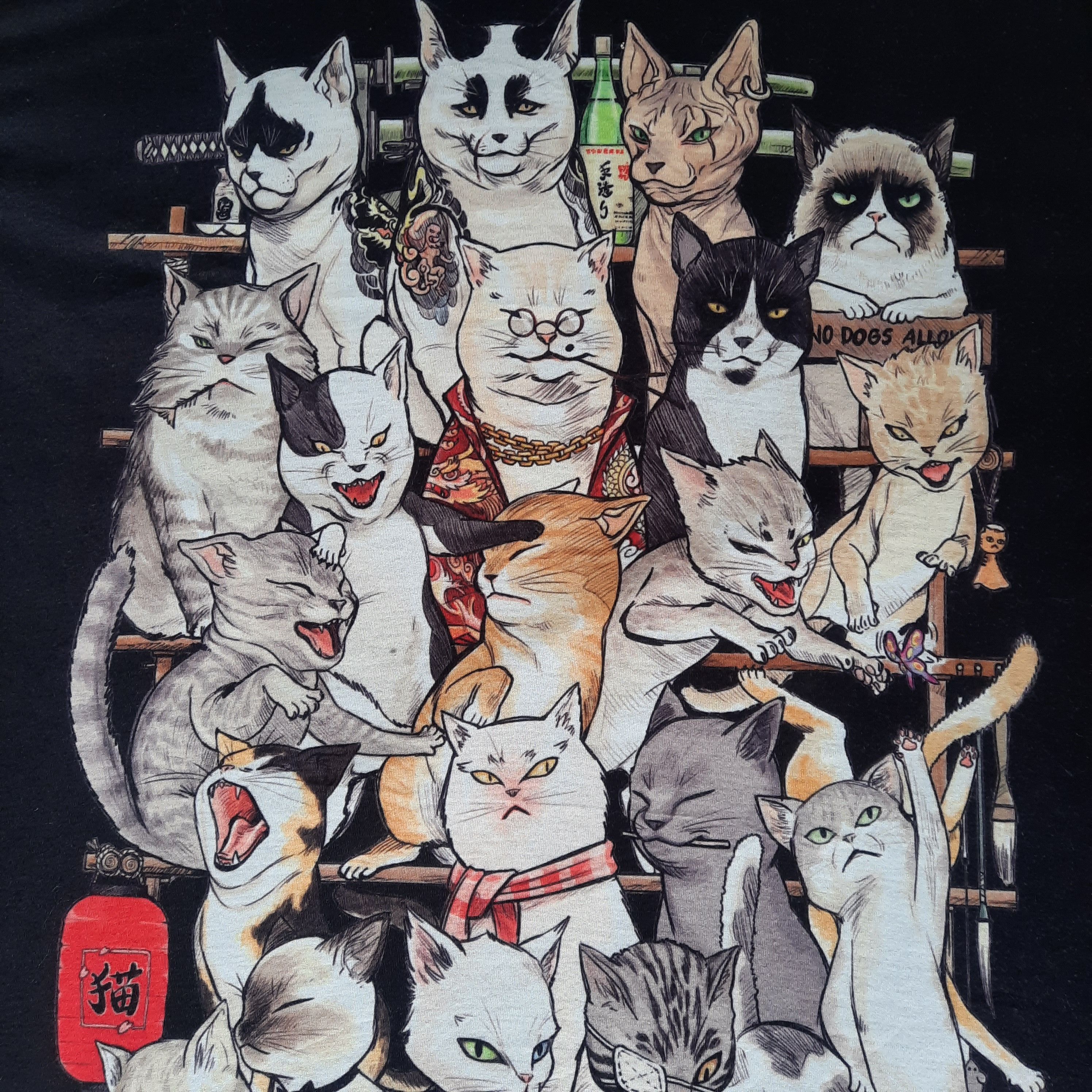 Anime 🔥Chapter # 1 yakuza cat manga anime tshirt Size US S / EU 44-46 / 1 - 3 Thumbnail