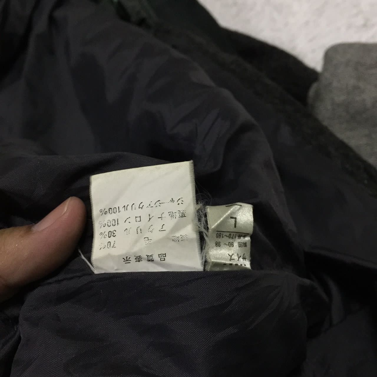 Japanese Brand Japanese Brand Jacket Nice Design Size US L / EU 52-54 / 3 - 8 Thumbnail