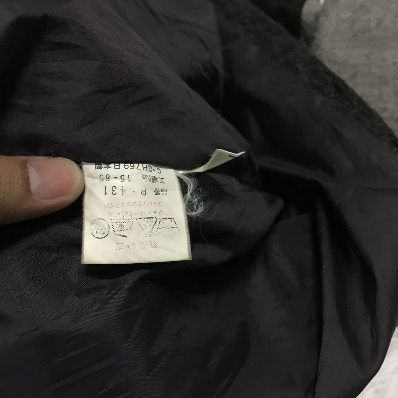 Japanese Brand Japanese Brand Jacket Nice Design Size US L / EU 52-54 / 3 - 7 Thumbnail