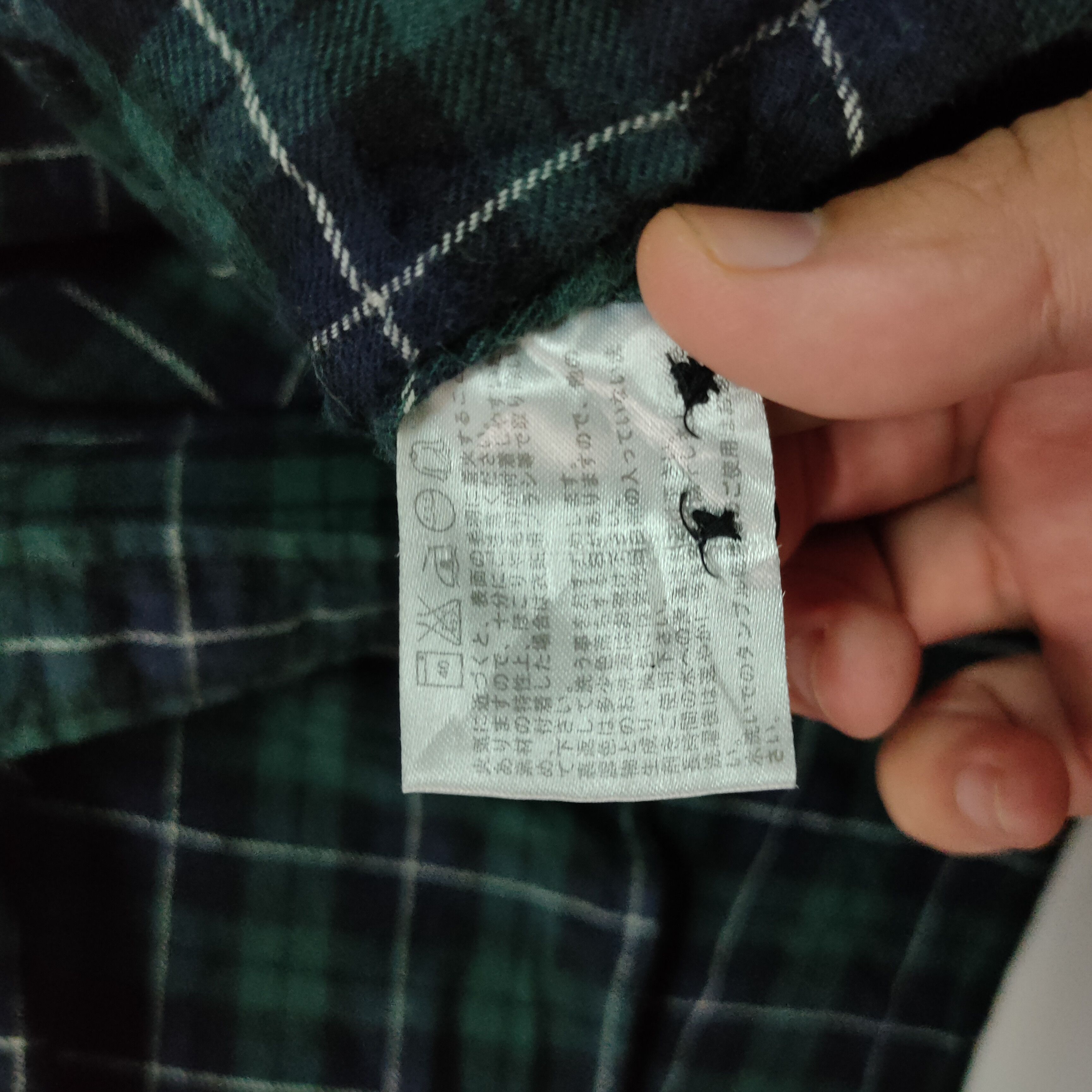 Flannel VINTAGE FLANEL CHEECKRED BUTTON UPS LONG SLEEVE SHIRT Size US L / EU 52-54 / 3 - 7 Thumbnail