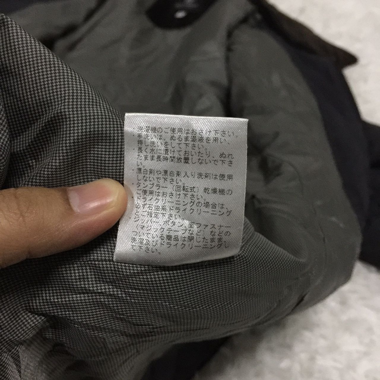 Japanese Brand 8 Huitieme sports studio jacket M ladies Size ONE SIZE - 8 Thumbnail