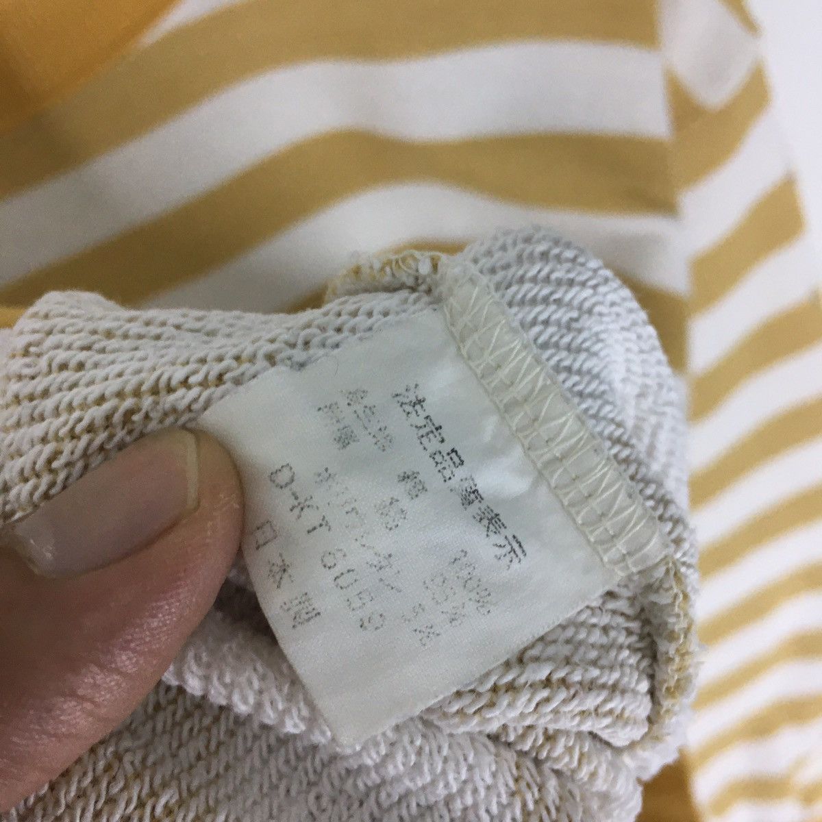 Vintage Vintage design Elle stripe embroidery sweatshirt jumper Size US L / EU 52-54 / 3 - 7 Thumbnail