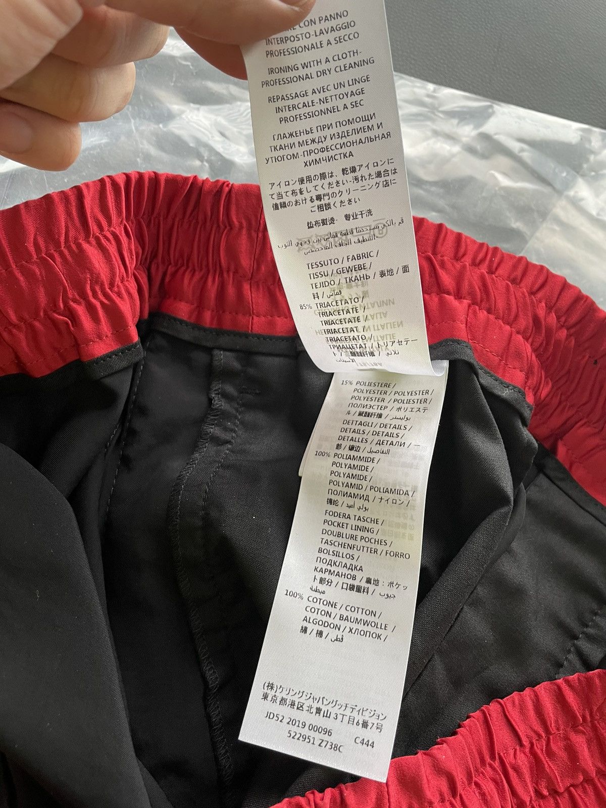 Gucci Limited Super Brand New Runway Gucci Track Shorts Size US 32 / EU 48 - 11 Thumbnail