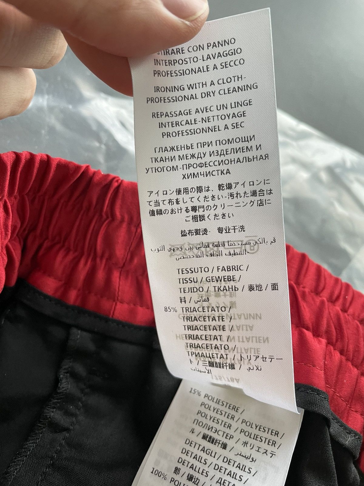 Gucci Limited Super Brand New Runway Gucci Track Shorts Size US 32 / EU 48 - 10 Thumbnail