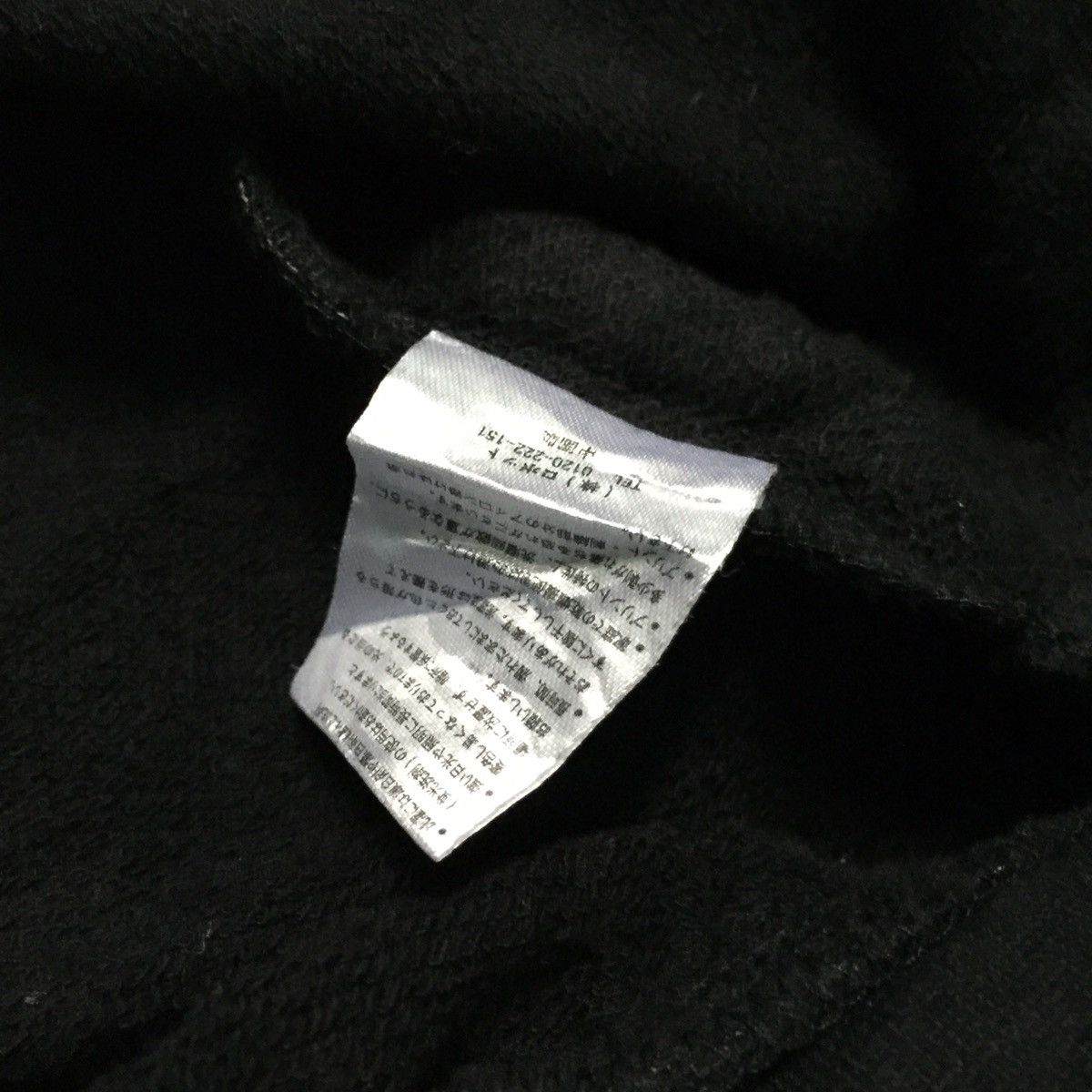 Japanese Brand Direct from confirm original design sweatshirt Size US L / EU 52-54 / 3 - 9 Thumbnail