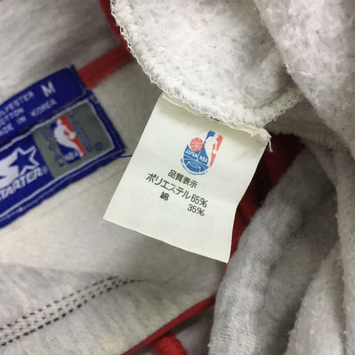 NBA × Vintage Rare Vintage NBA Chicago Bulls All Logo Embroidery Hoodie Size US M / EU 48-50 / 2 - 4 Thumbnail