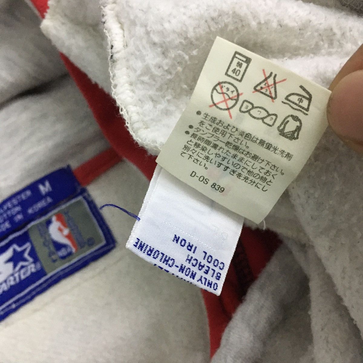 NBA × Vintage Rare Vintage NBA Chicago Bulls All Logo Embroidery Hoodie Size US M / EU 48-50 / 2 - 5 Thumbnail