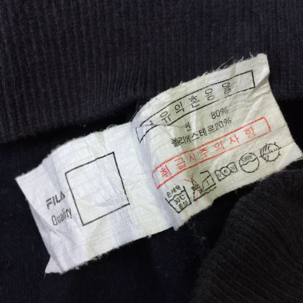 Fila Fila Sweatshirt Size US L / EU 52-54 / 3 - 10 Thumbnail