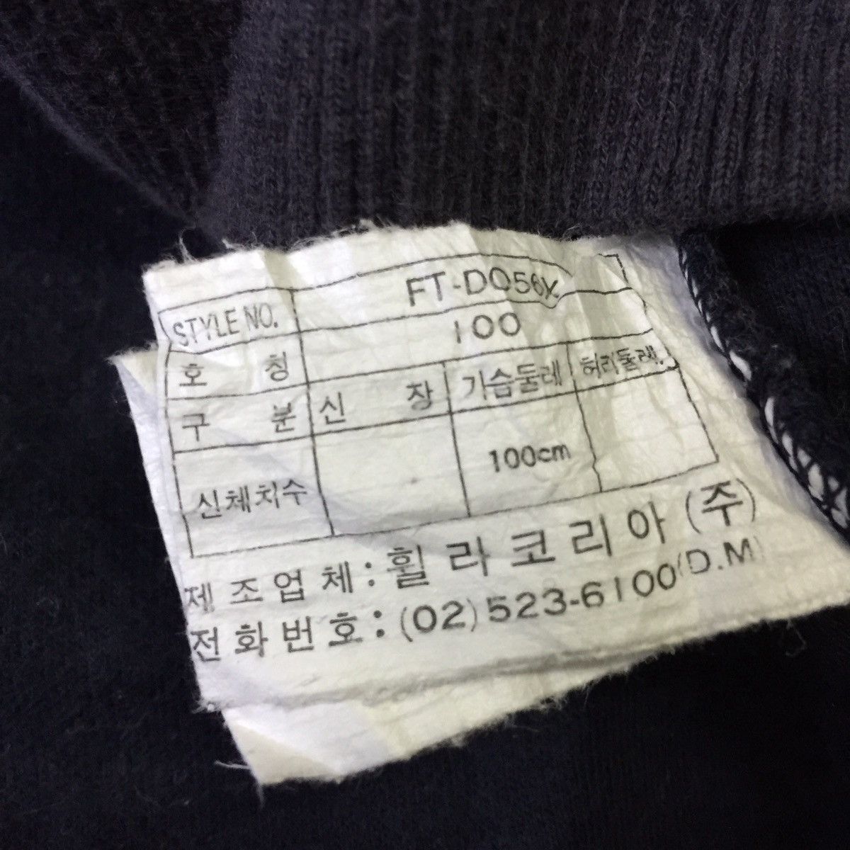 Fila Fila Sweatshirt Size US L / EU 52-54 / 3 - 9 Thumbnail