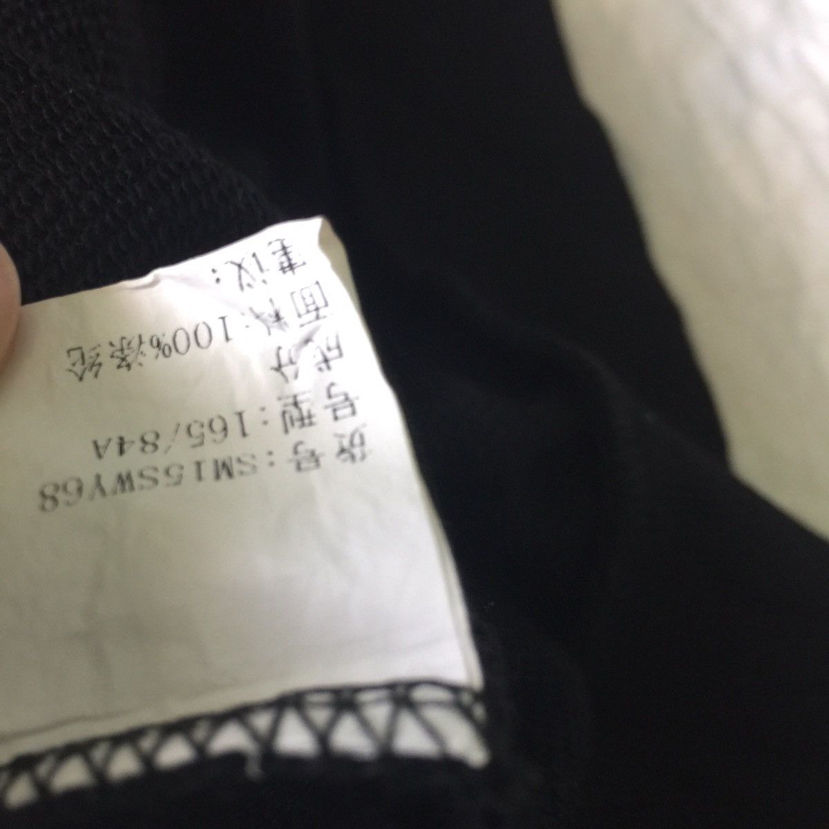 Japanese Brand Nice design hand sweatshirt Size US M / EU 48-50 / 2 - 10 Thumbnail