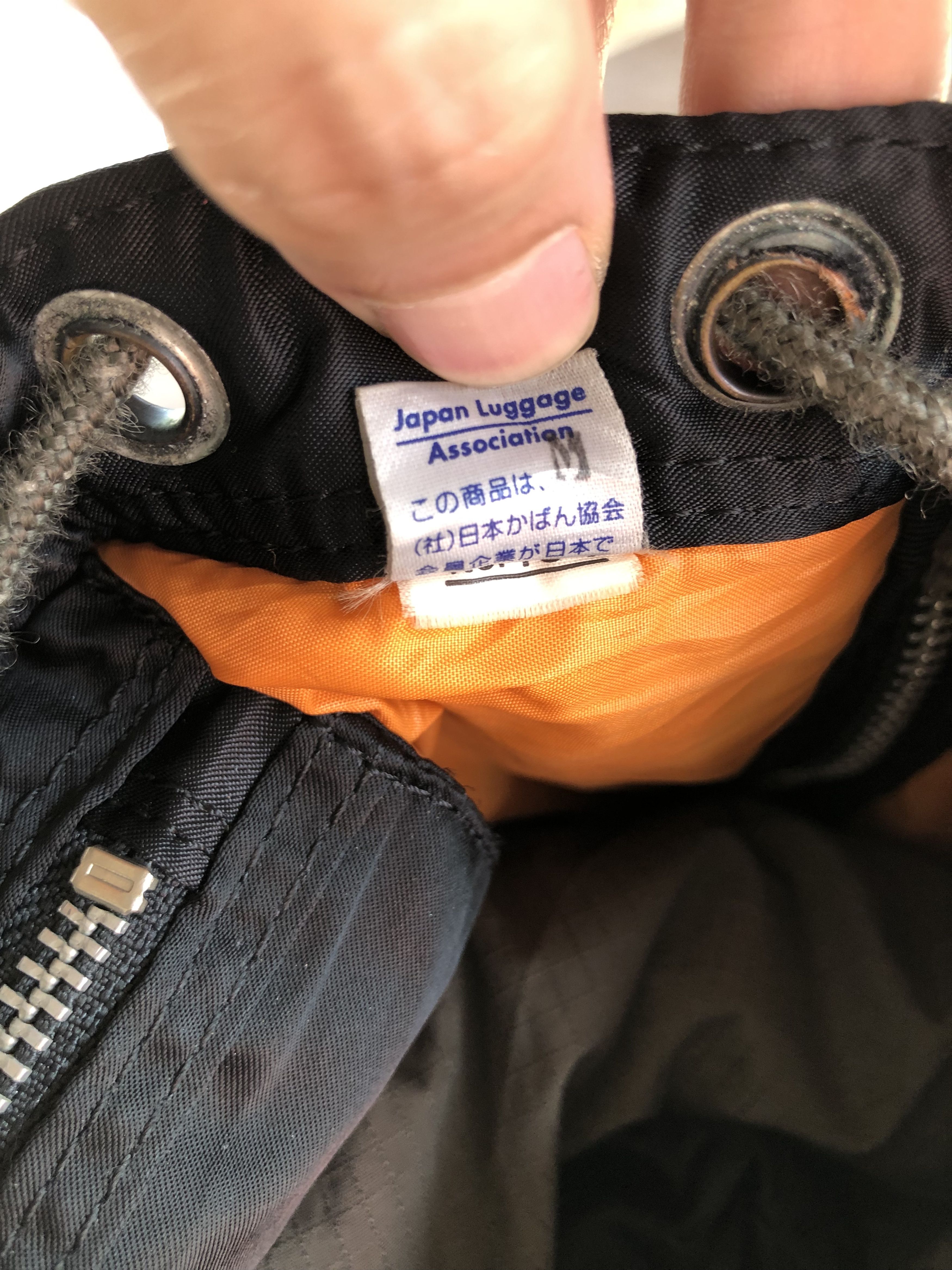 Porter MADE IN JAPAN PORTER TANKER RUCKSACK Size ONE SIZE - 12 Thumbnail