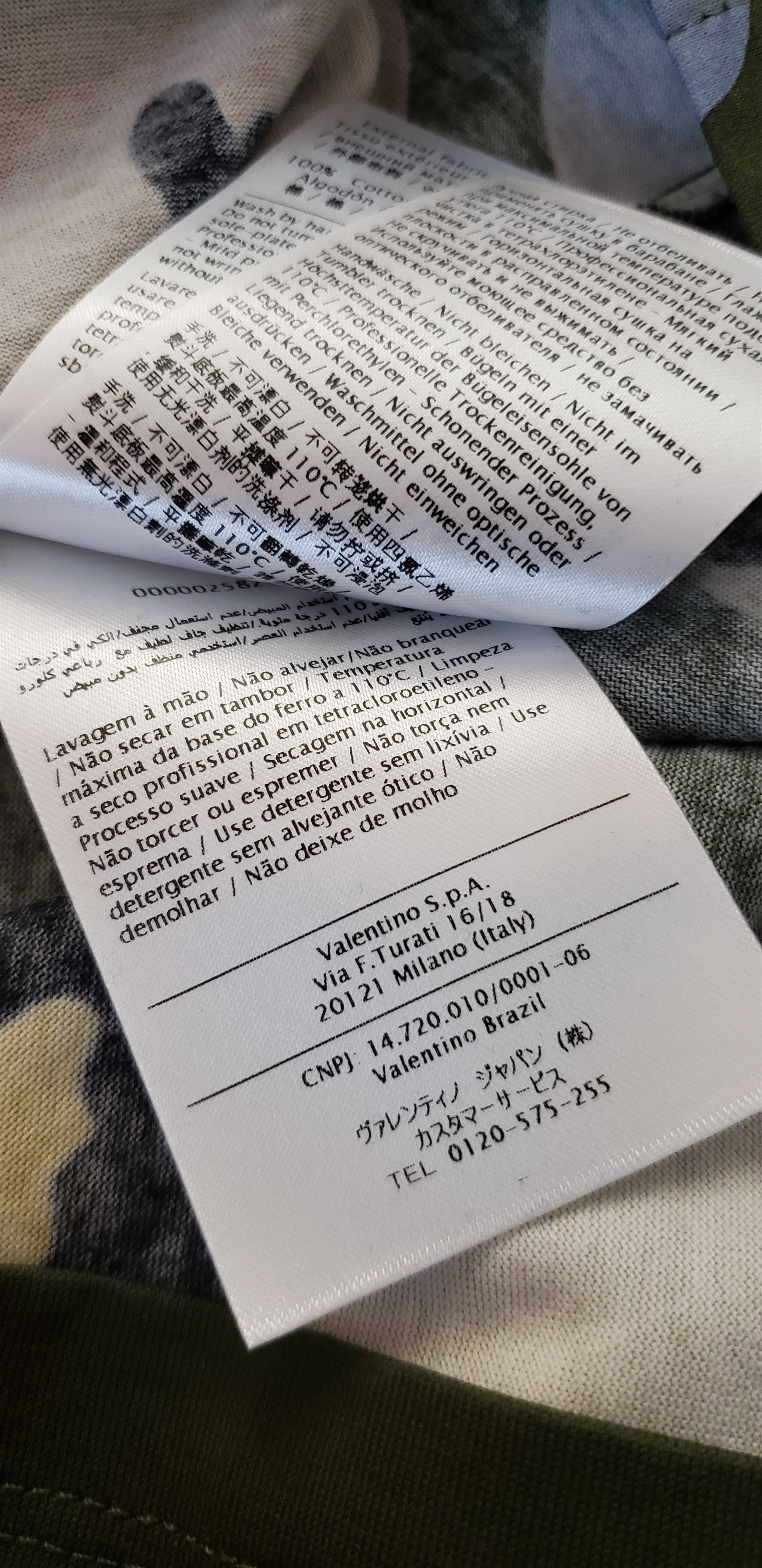 Valentino Camo T shirts Size US S / EU 44-46 / 1 - 7 Thumbnail