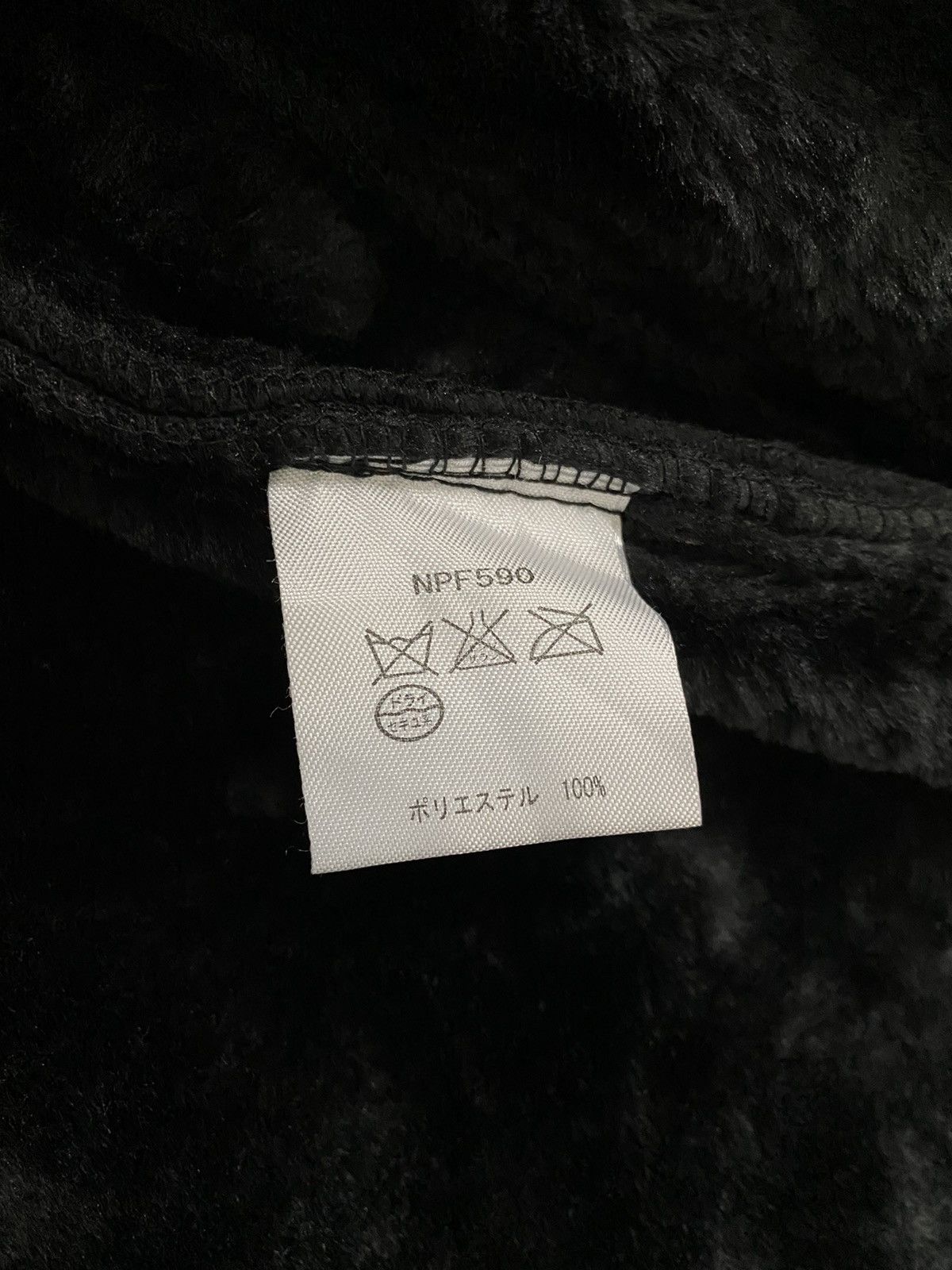 Kansai Yamamoto VINTAGE KANSAI JEANS SUEDE FLEECE LINING JACKET🔥(DEADSTOCK) Size US M / EU 48-50 / 2 - 20 Thumbnail