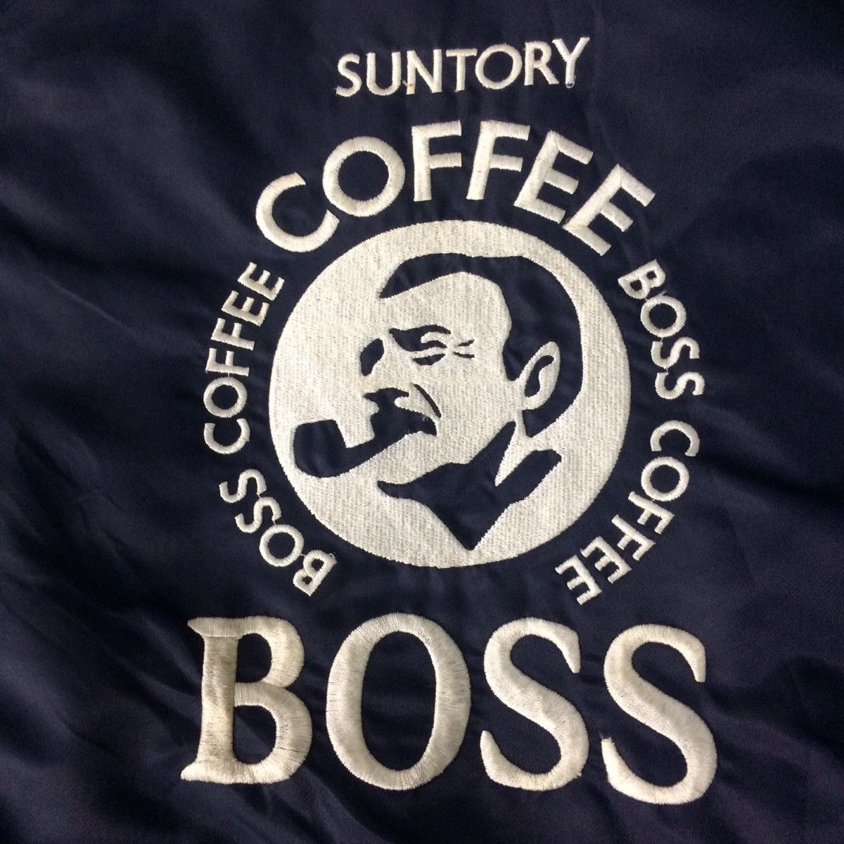 Japanese Brand × Vintage Vintage Suntory Coffee Boss Bomber hoodie Jacket Size US L / EU 52-54 / 3 - 11 Thumbnail