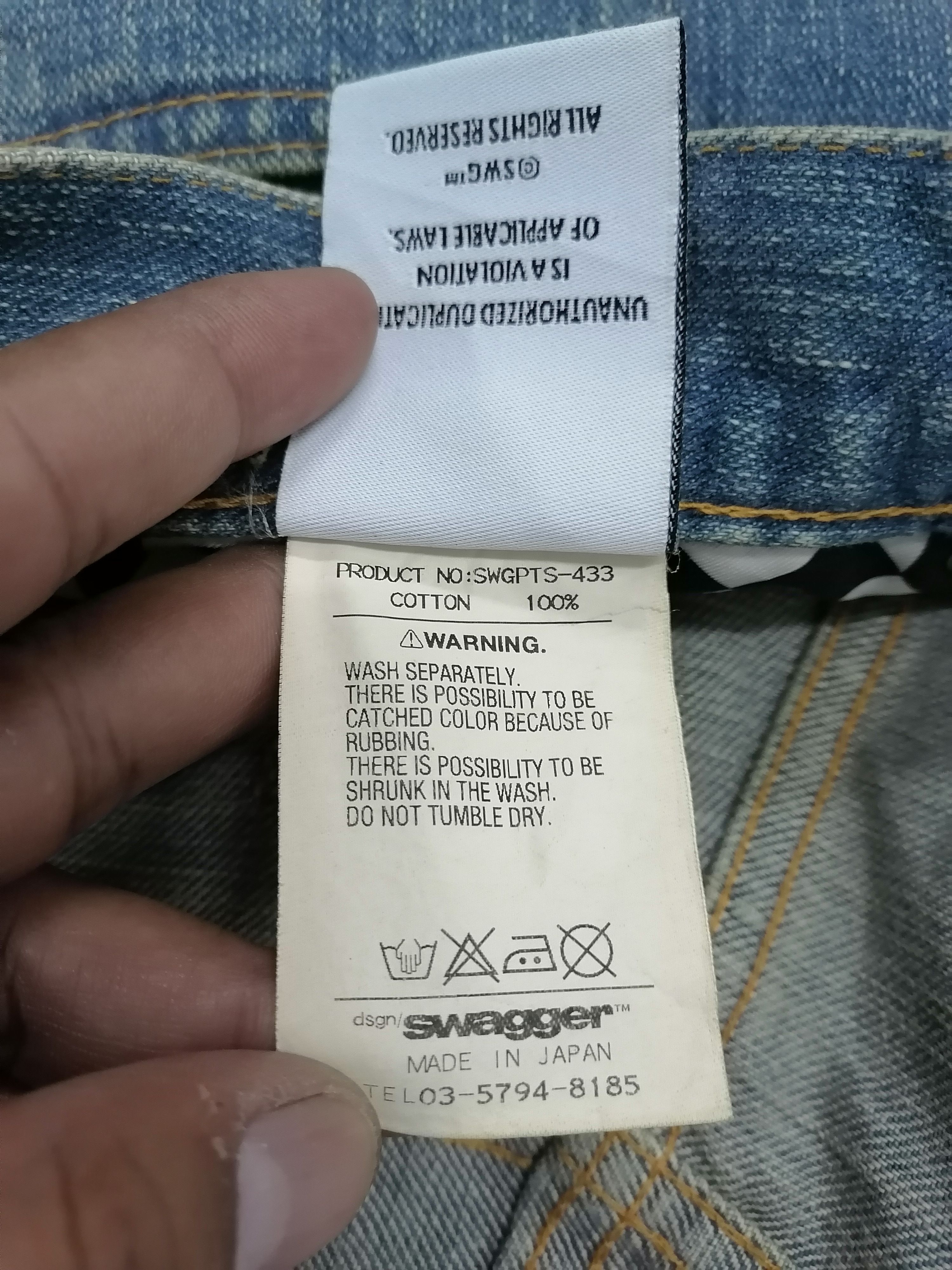 Swagger Made In Japan Swagger Splattered Distressed Denim Pants Size US 35 - 9 Thumbnail