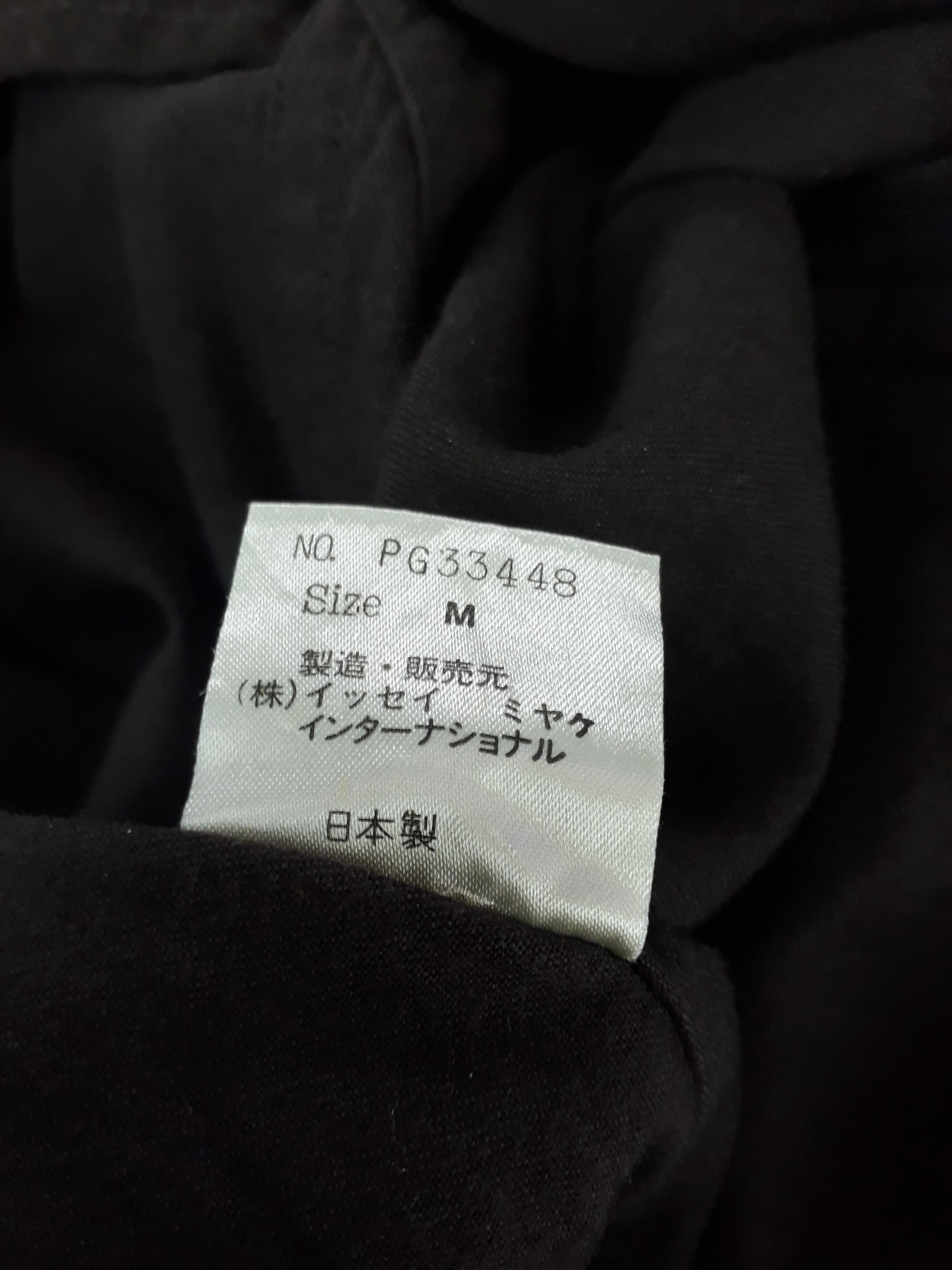 Issey Miyake Plantation by Issey miyake Size US M / EU 48-50 / 2 - 6 Thumbnail