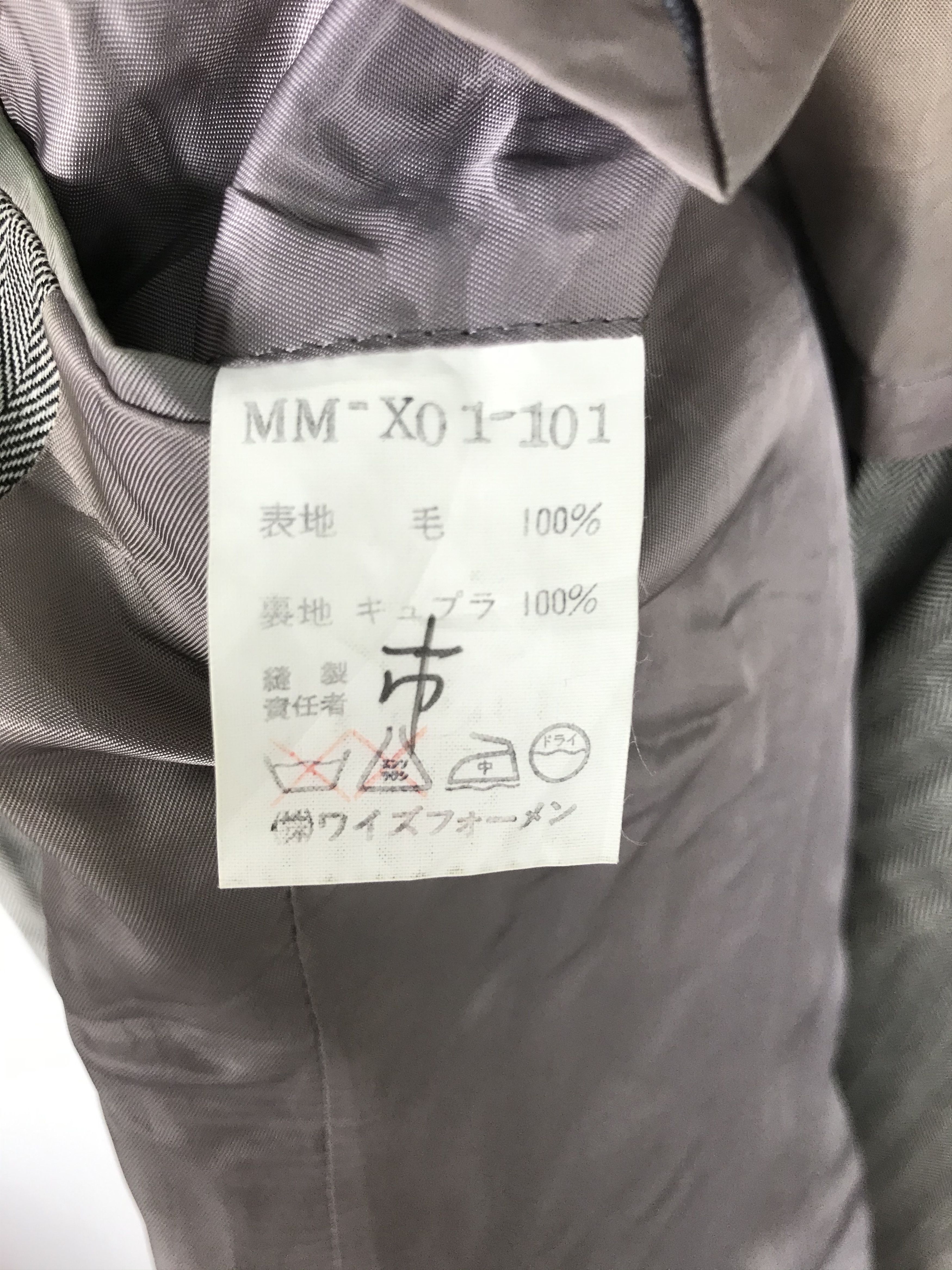 Yohji Yamamoto Y's for men Size US L / EU 52-54 / 3 - 8 Thumbnail