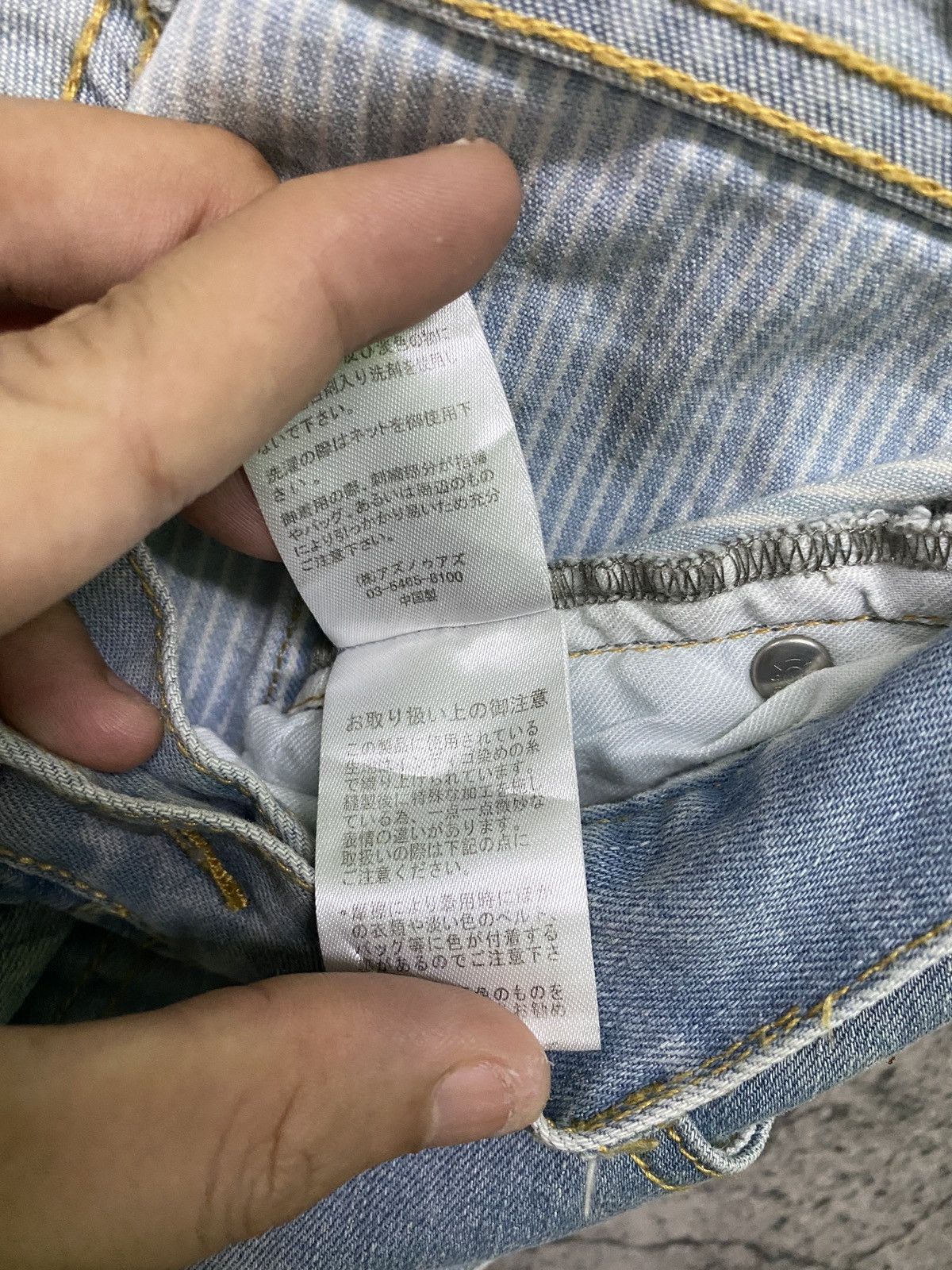 Designer × Japanese Brand Japan Unknown Brand Rare Design Hybrid And Embroidered Pants Size US 30 / EU 46 - 21 Thumbnail