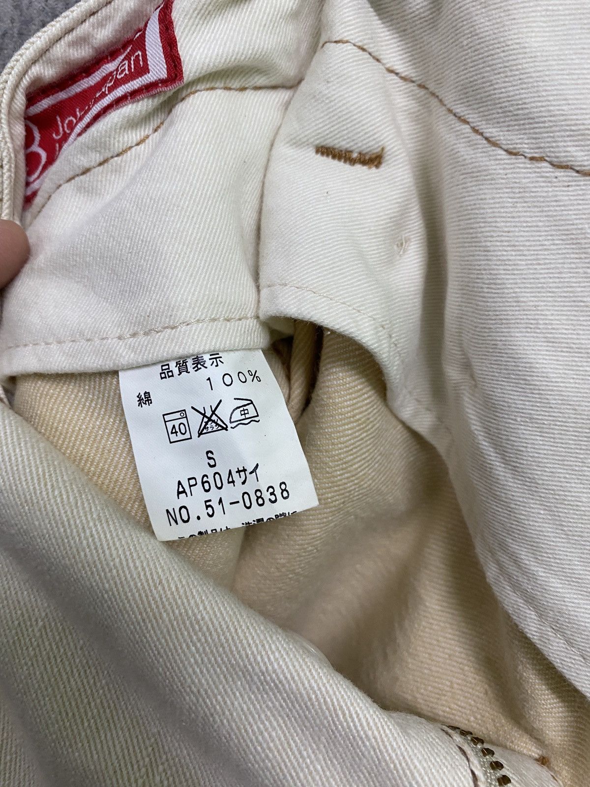 Johnbull × KOJIMA GENES Vintage JOHNBULL KOJIMA Buckle Back Low Rises Pants Size US 28 / EU 44 - 23 Thumbnail
