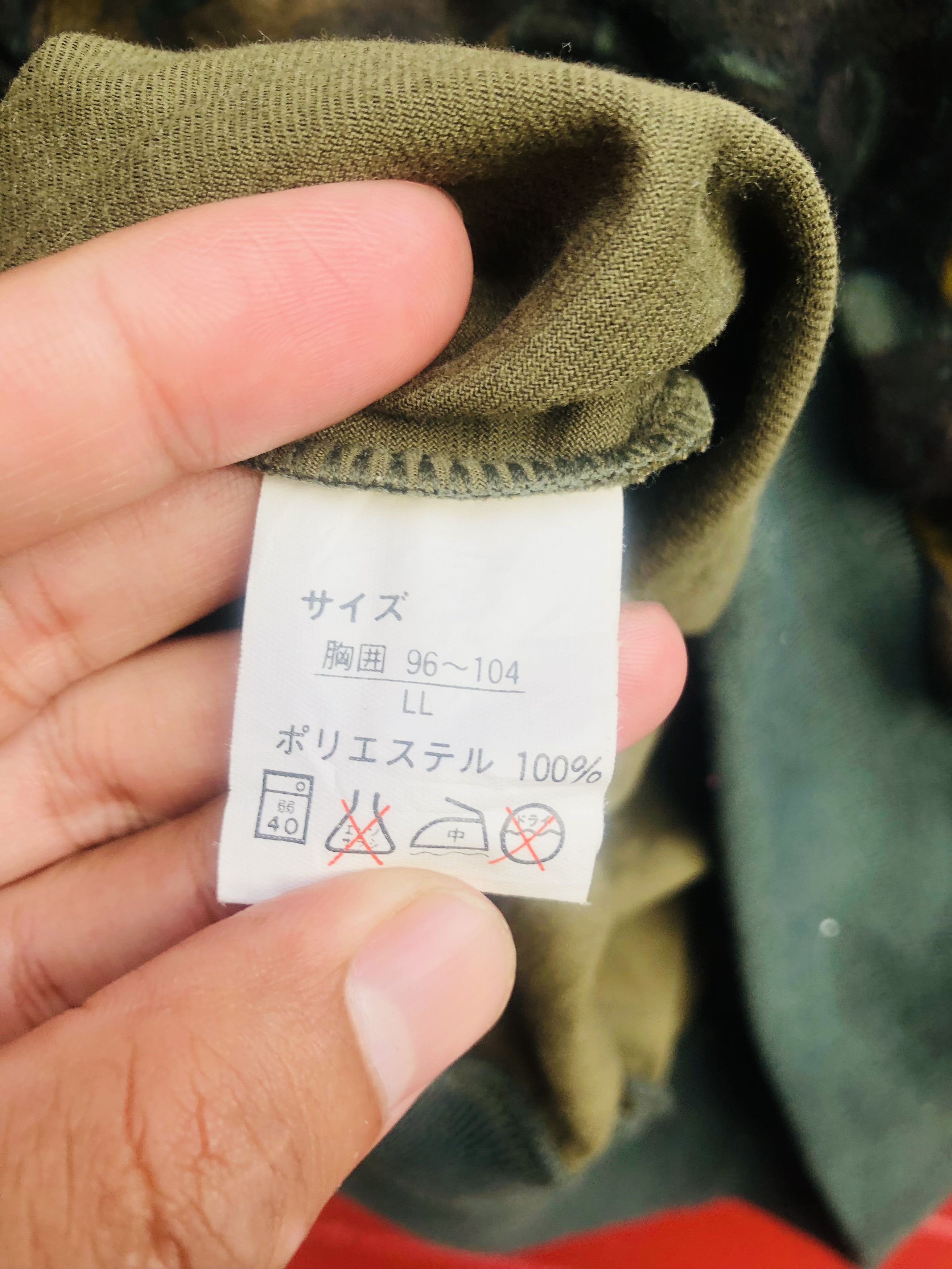 Japanese Brand × Vintage Vintage Will Rock Japanese Designer Fashion Style Size US L / EU 52-54 / 3 - 10 Thumbnail