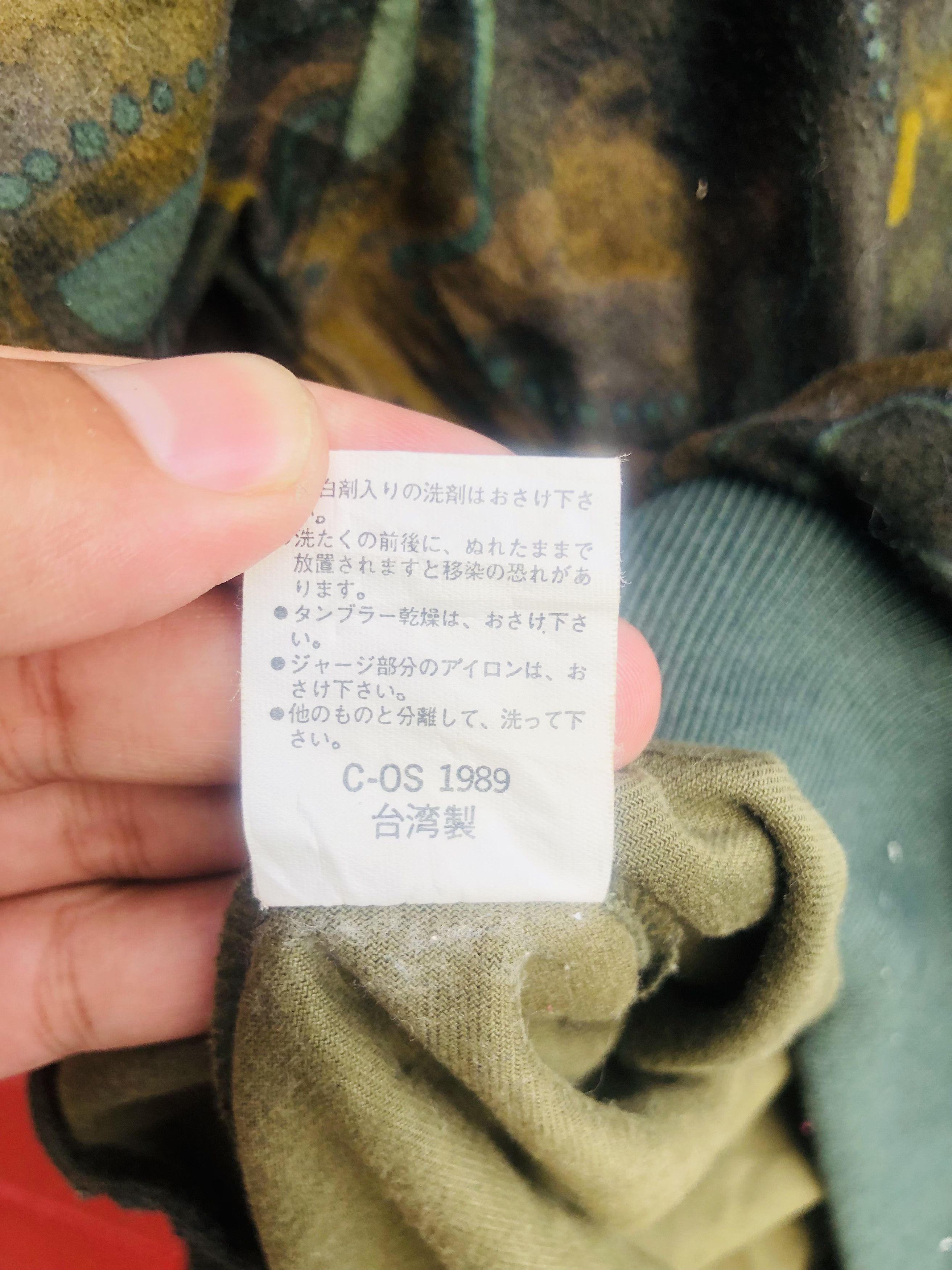 Japanese Brand × Vintage Vintage Will Rock Japanese Designer Fashion Style Size US L / EU 52-54 / 3 - 9 Thumbnail