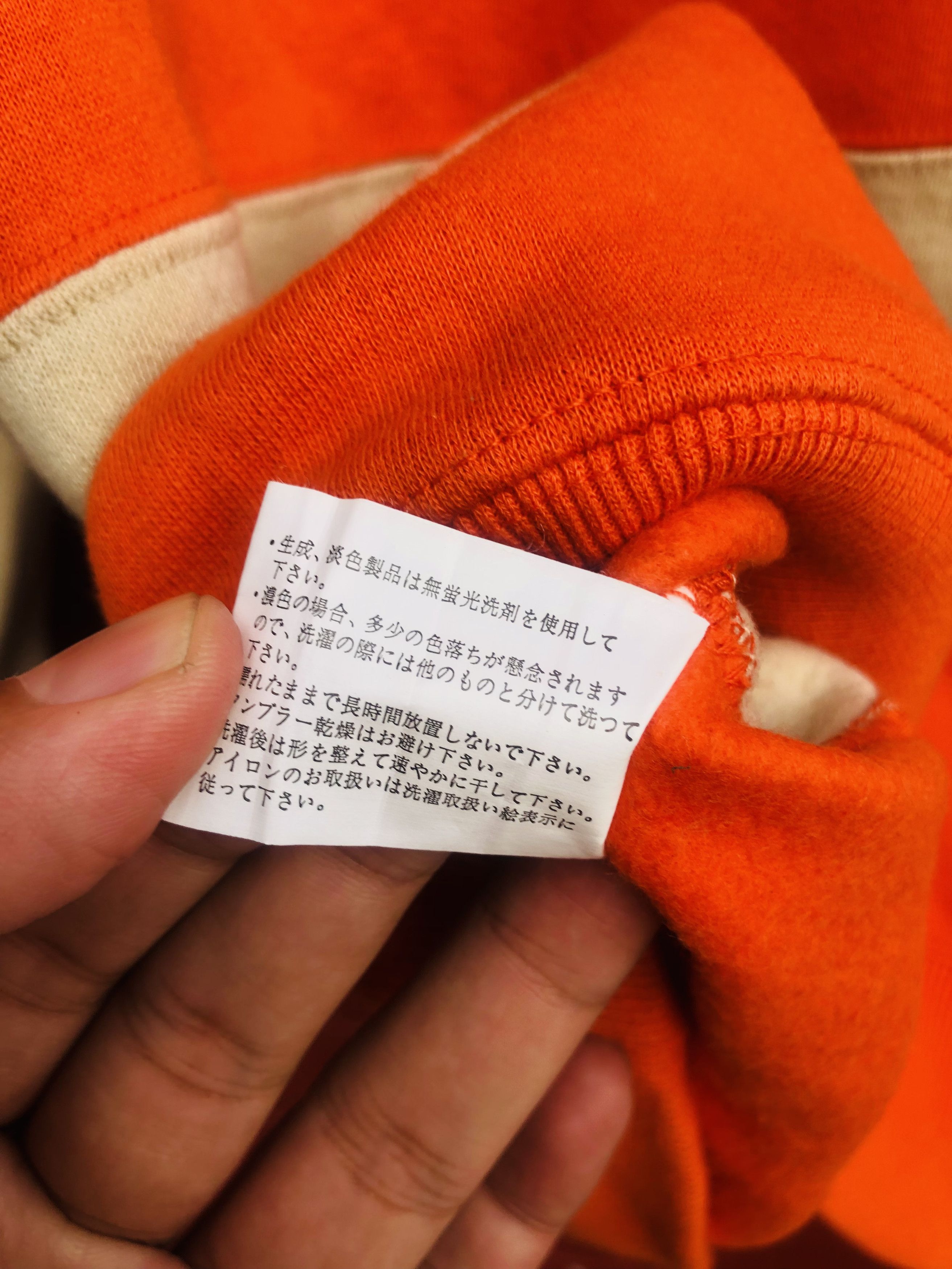 Japanese Brand × Vintage Vintage Modern Label Japanese Designer Fashion Style Size US L / EU 52-54 / 3 - 7 Thumbnail