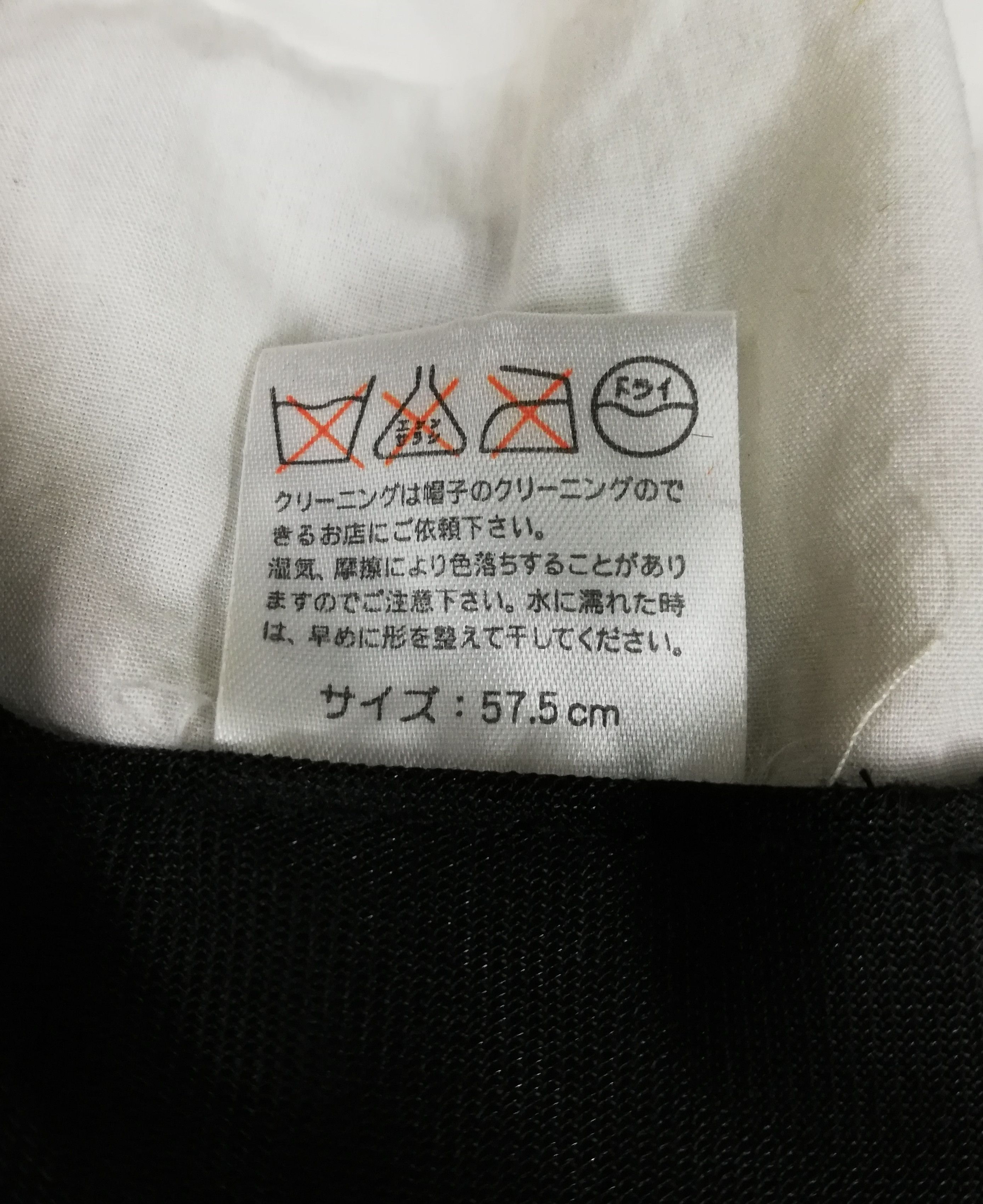Art Comes First × Japanese Brand 🔥SUMMER SALE Iconic Hemp Summer Boro Bucket Hat🔥 Size ONE SIZE - 13 Thumbnail