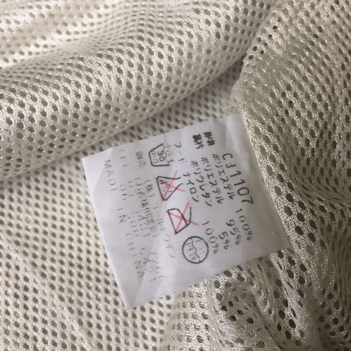 Champion Champion Track Jacket hoodie Size US L / EU 52-54 / 3 - 12 Thumbnail